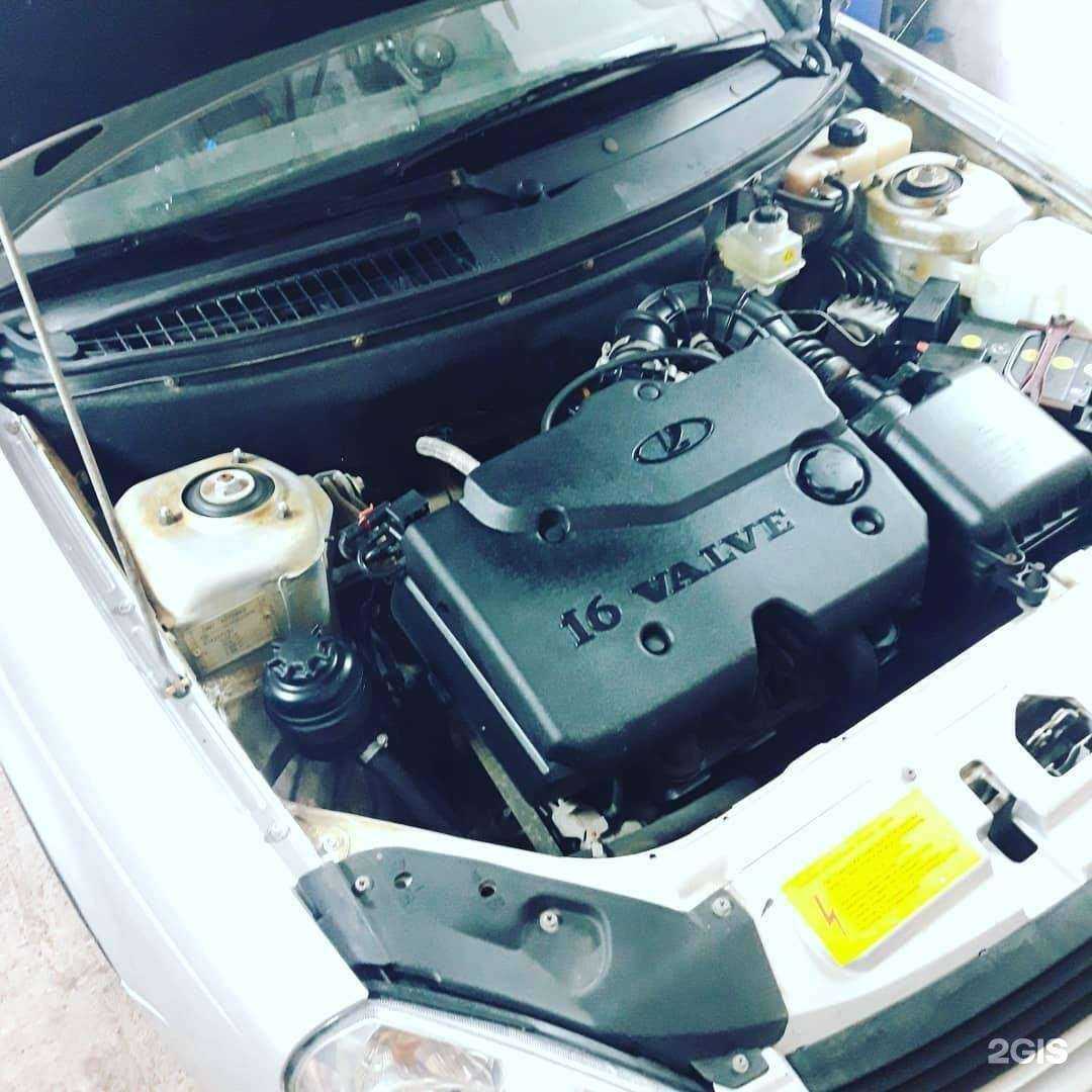 Отзывы на компанию Quality service в Перми c фото