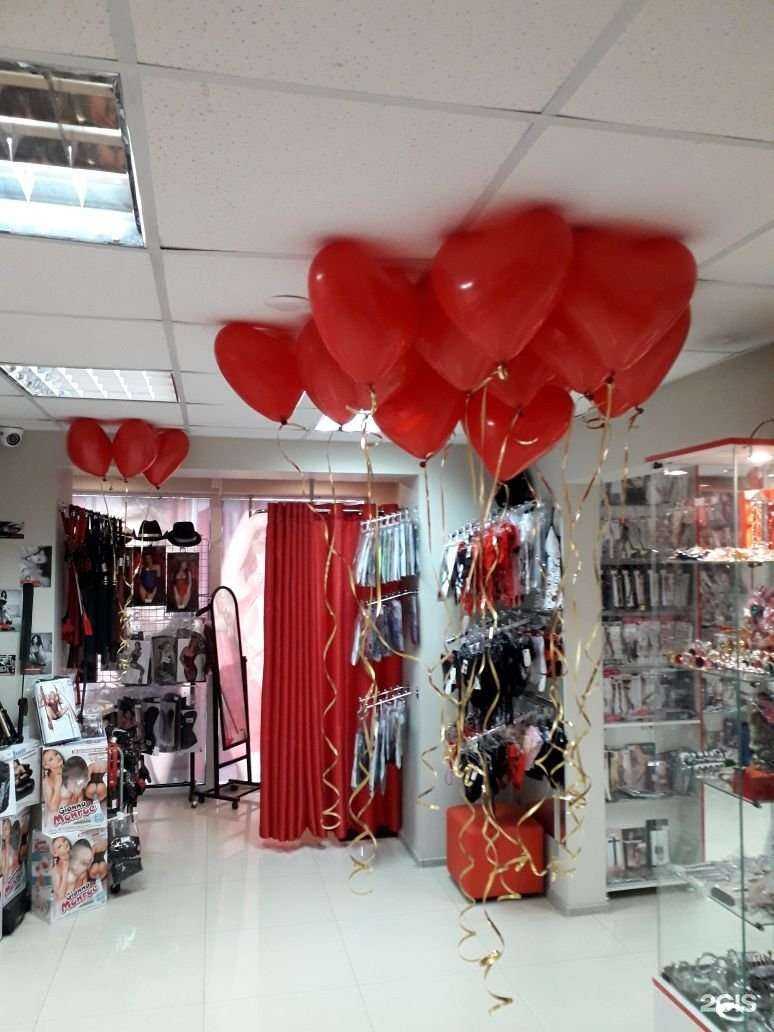 Отзывы на компанию Эротик Маркет в Ростове-на-Дону c фото