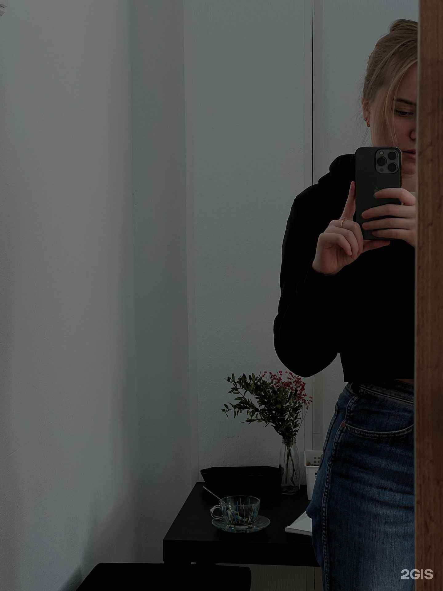 Отзывы на компанию Vne в г. Сыктывкар c фото