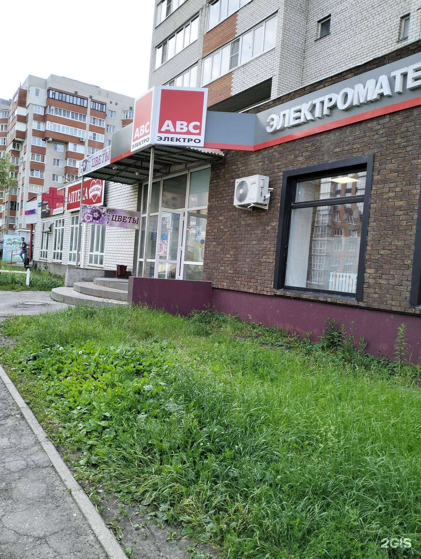 Отзывы на компанию Автовыкуп в Рязани c фото