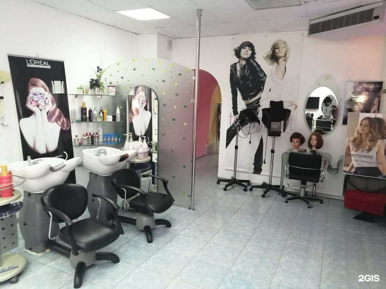 Отзывы на компанию Любо в Челябинске c фото