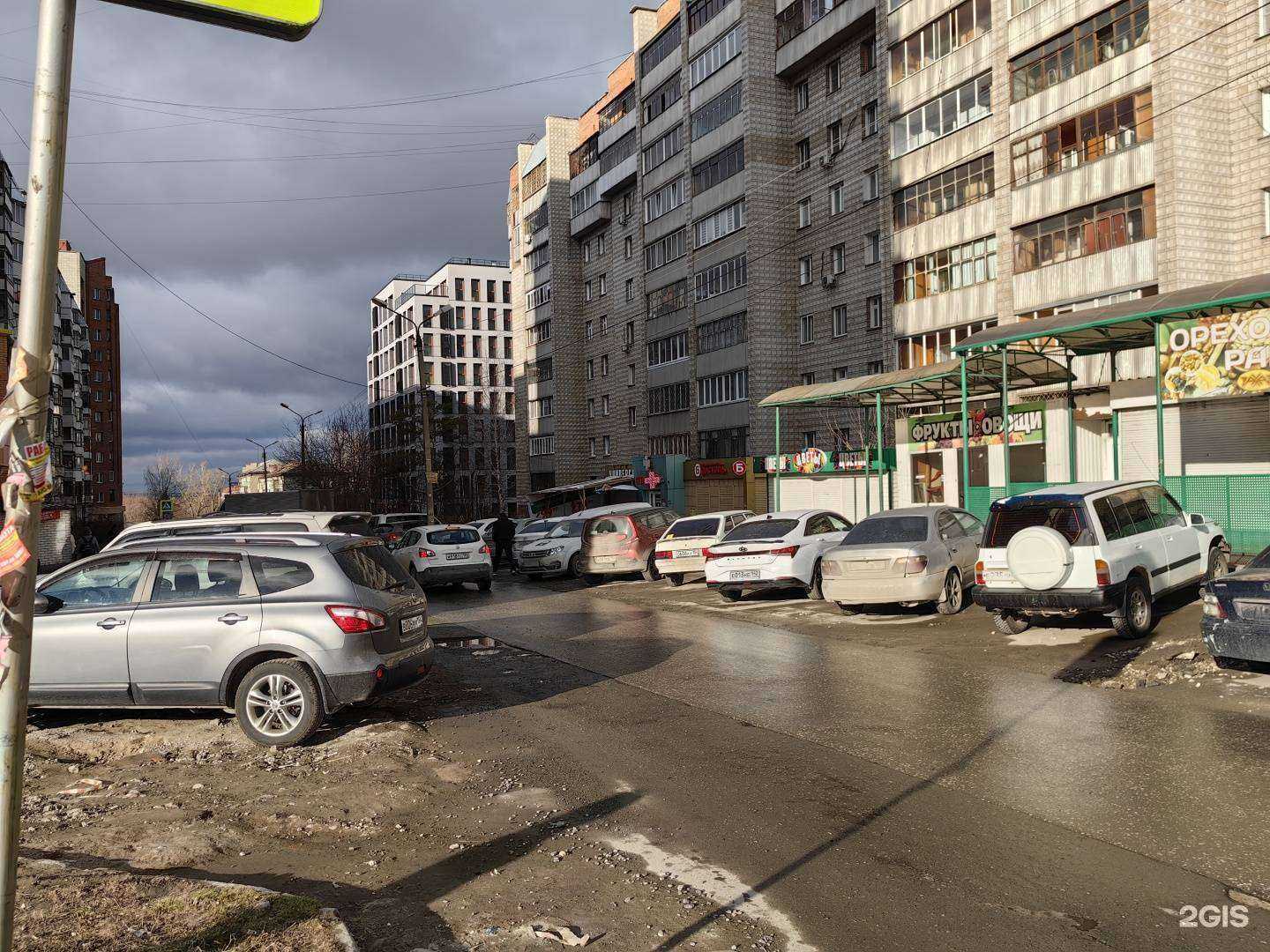 Отзывы на компанию Максавит в г. Новосибирск c фото