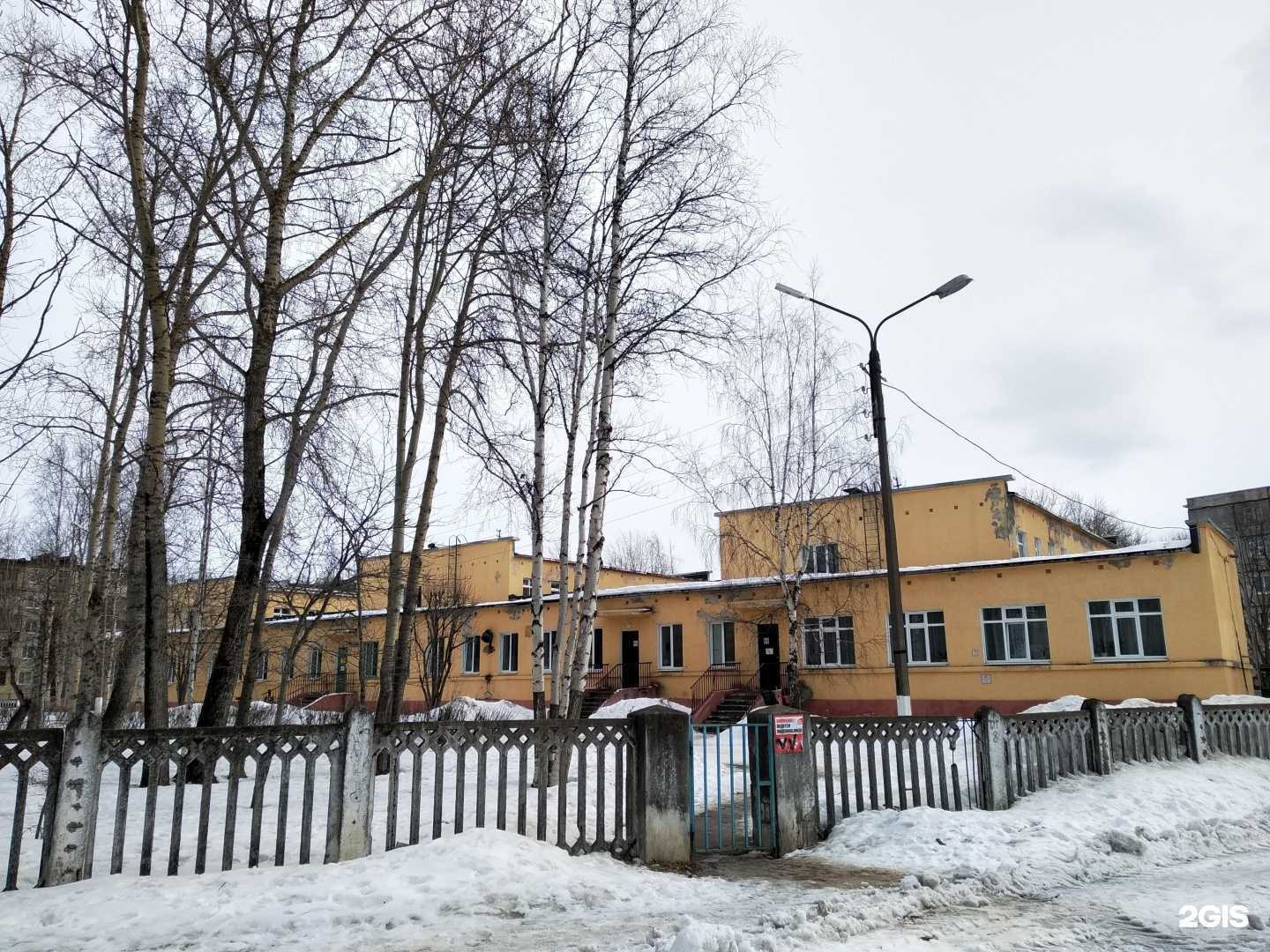 Отзывы на компанию Медвежонок в г. Северодвинск c фото