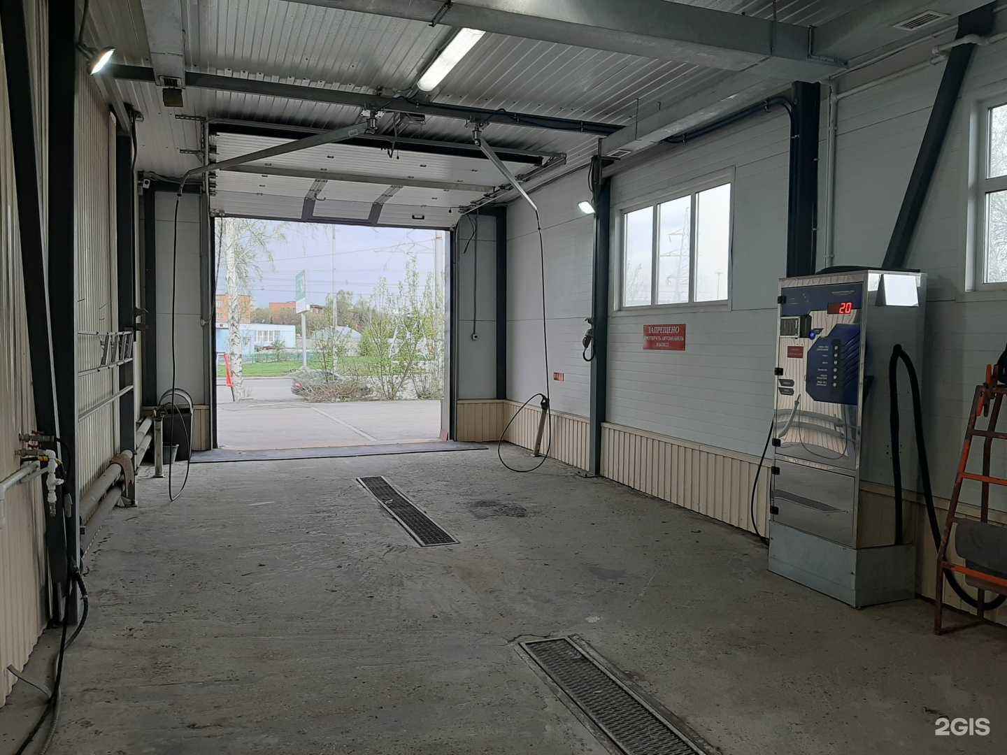 Отзывы на компанию Аква Рум в Кемерове c фото