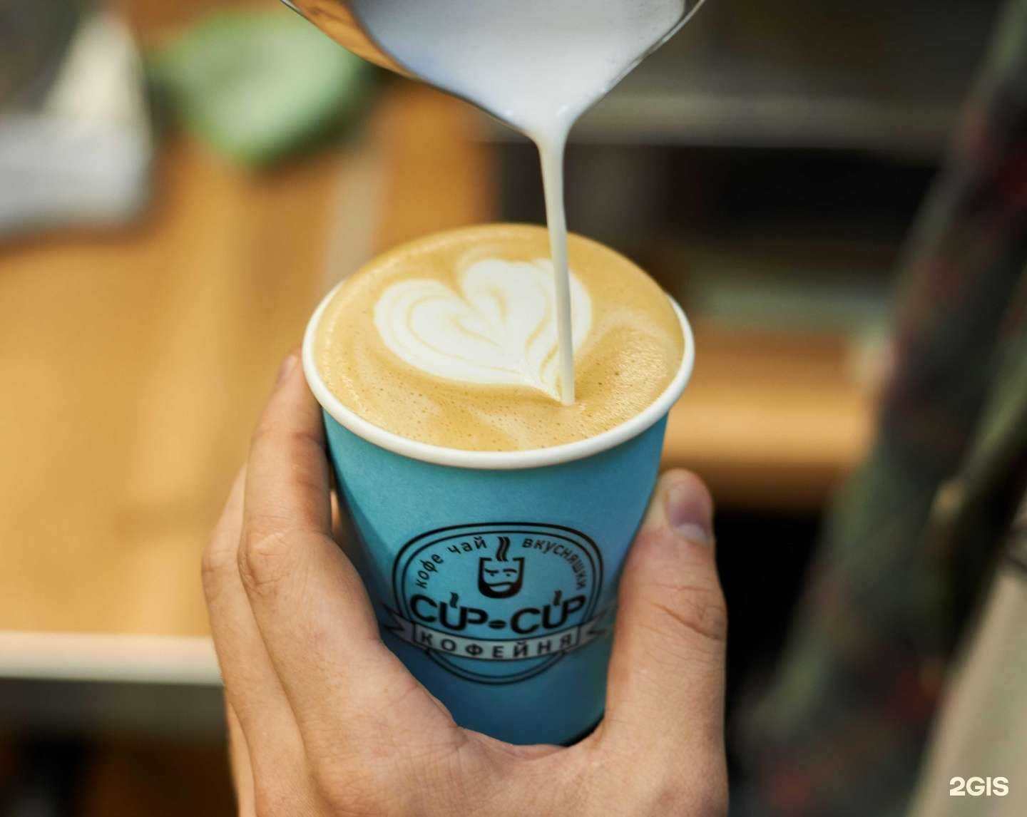 Отзывы на компанию Cup-cup в г. Самара c фото