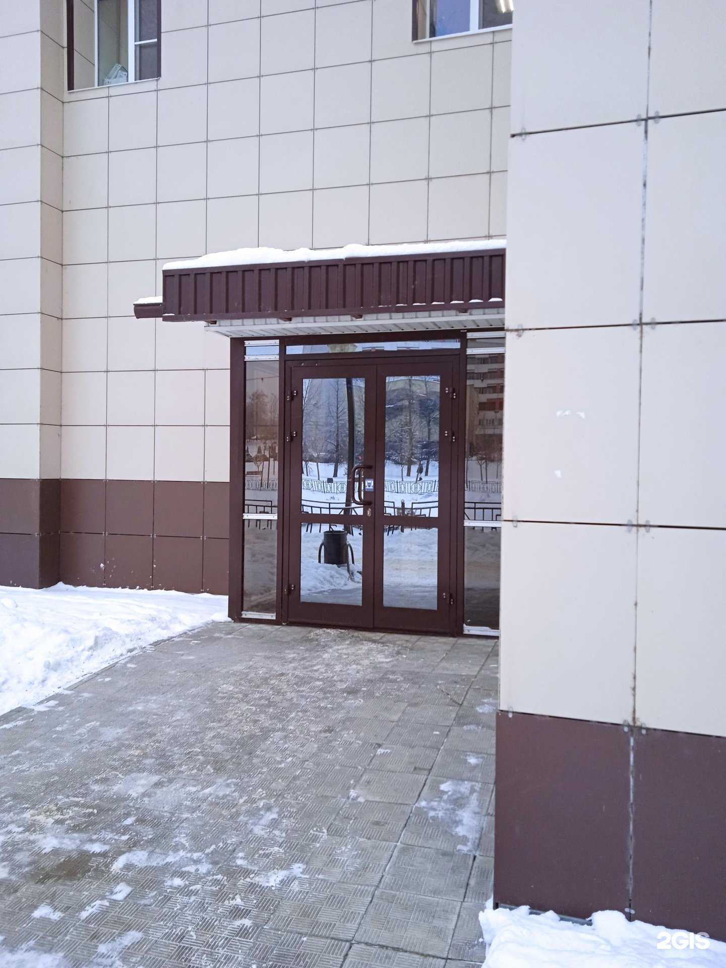 Отзывы на компанию Байрон в Иванове c фото