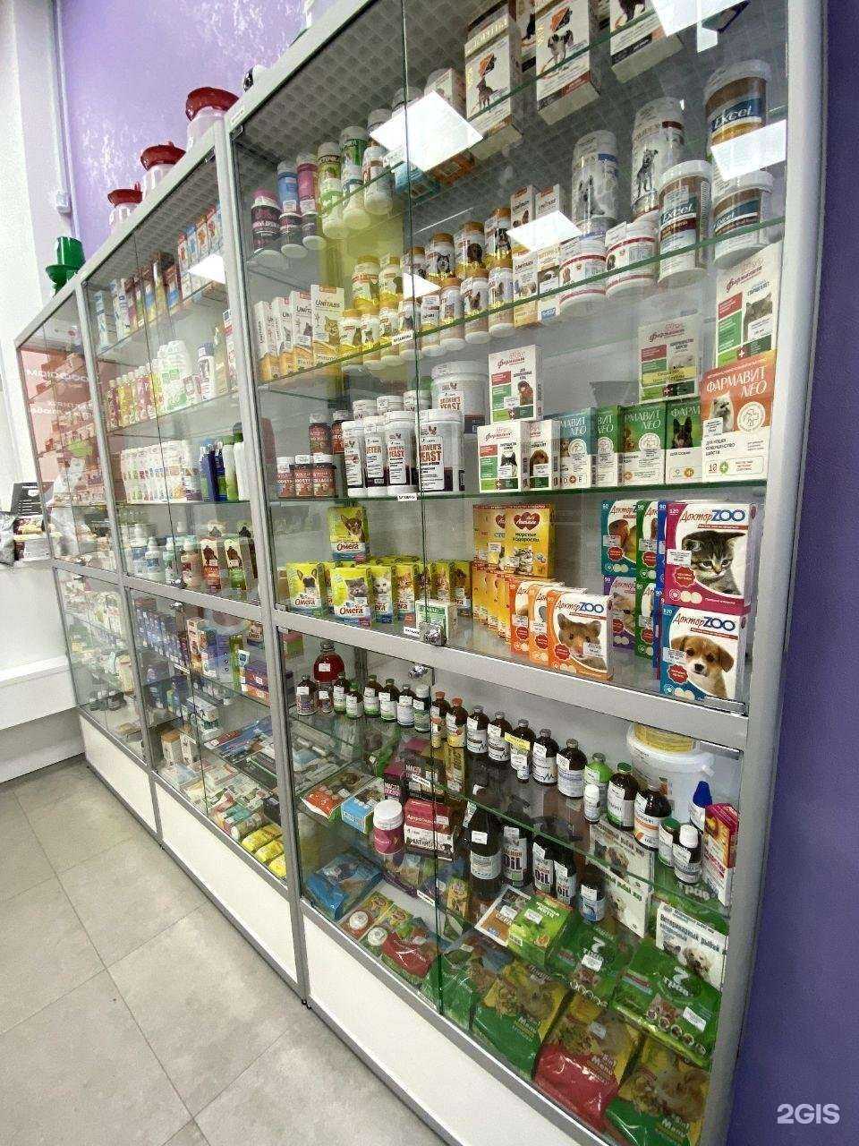 Отзывы на компанию ЗооФарм в г. Смоленск c фото