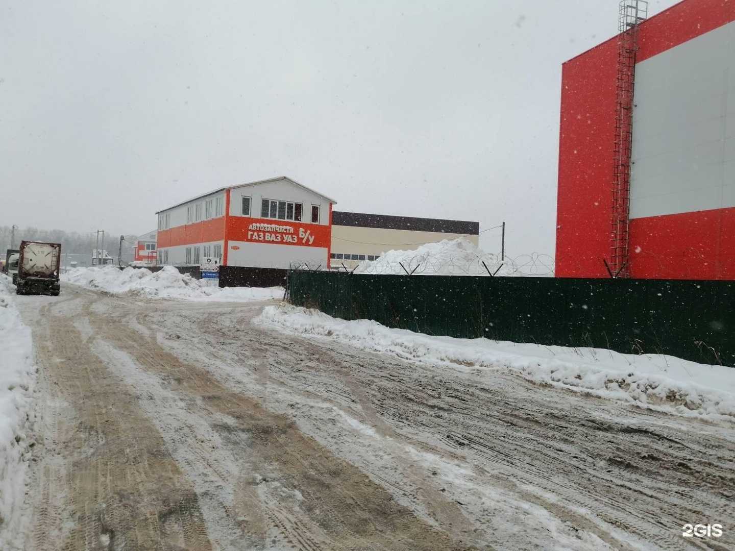 Отзывы на компанию Планета запчастей в г. Нижний Новгород c фото