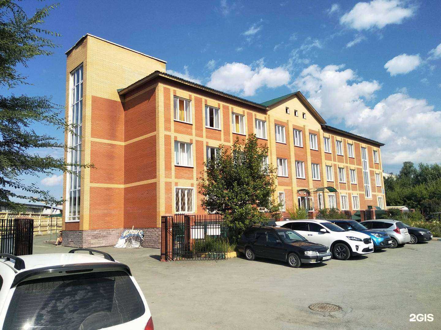 Отзывы на компанию Гутман в Новосибирске c фото - фотография 2 из 2