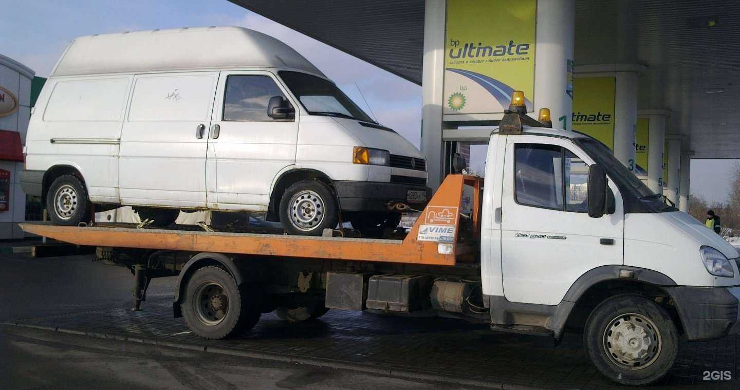 Отзывы на компанию Служба эвакуации в г. Махачкала c фото