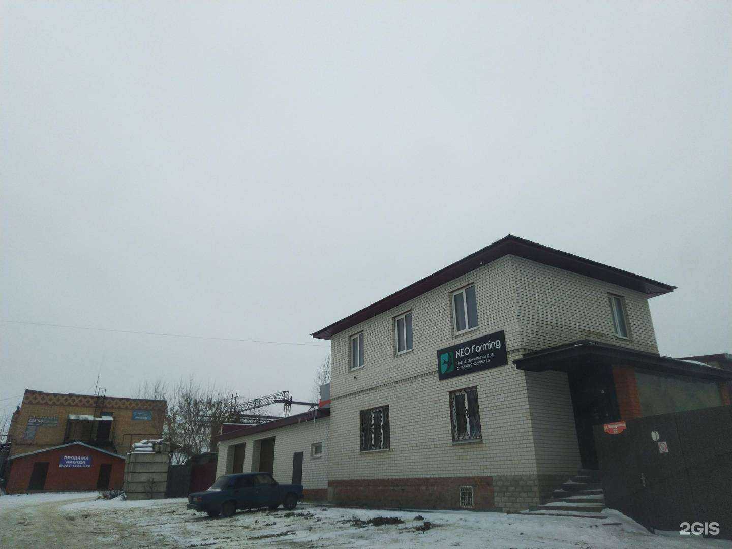 Отзывы на компанию Олит в Тамбове c фото - фотография 2 из 2