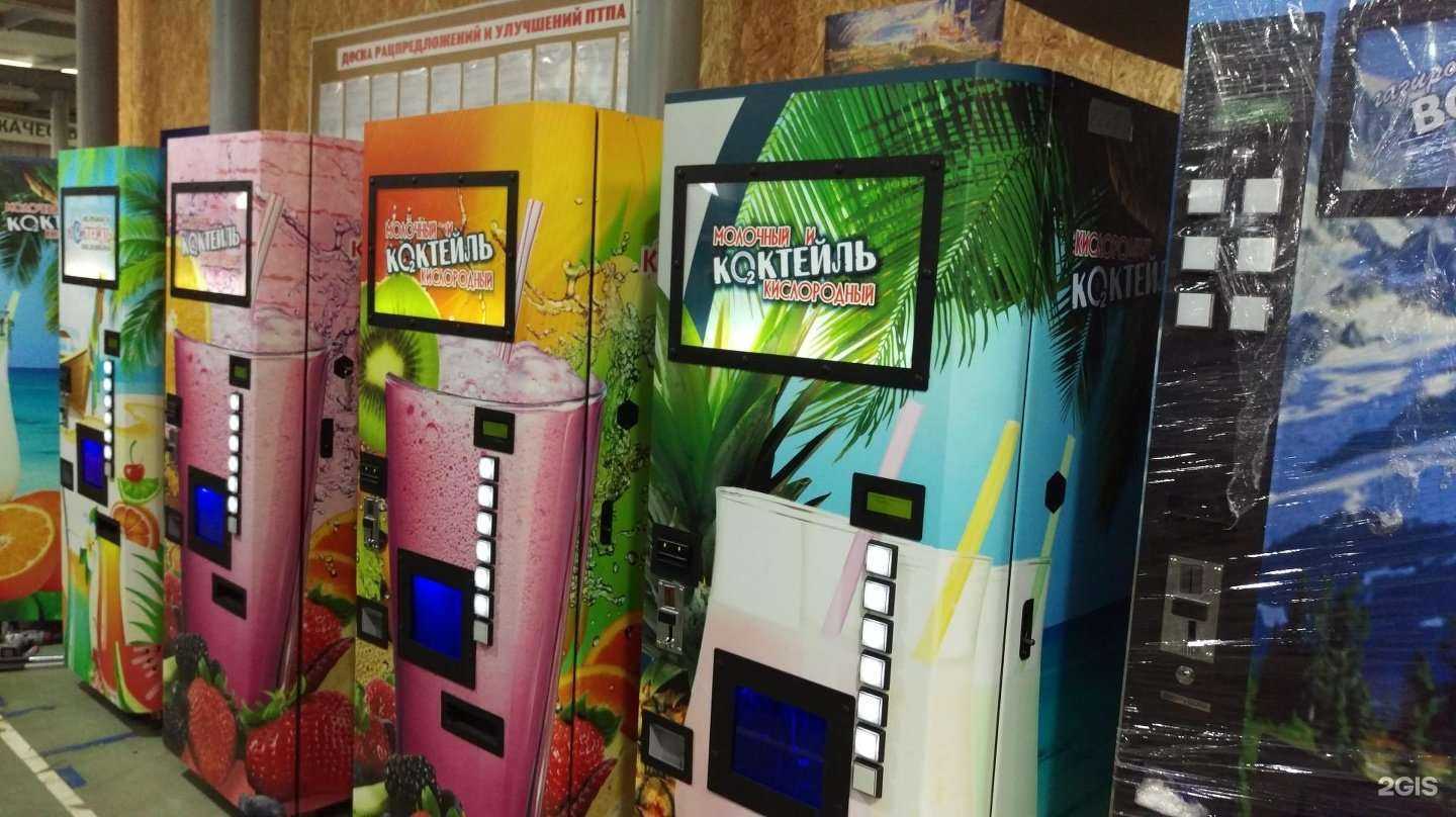 Отзывы на компанию Ясен в г. Набережные Челны c фото