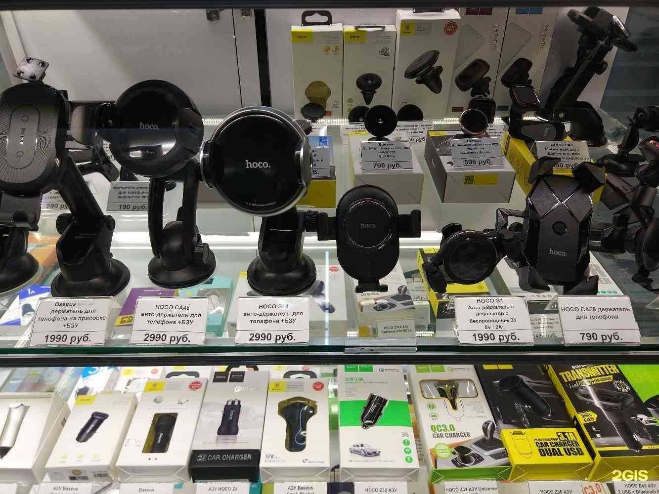 Отзывы на компанию Bronss в г. Тольятти c фото