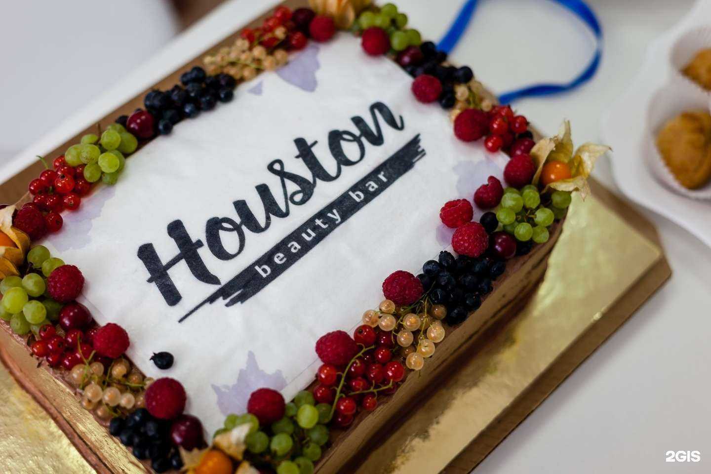 Отзывы на компанию Houston beauty bar в Екатеринбурге c фото