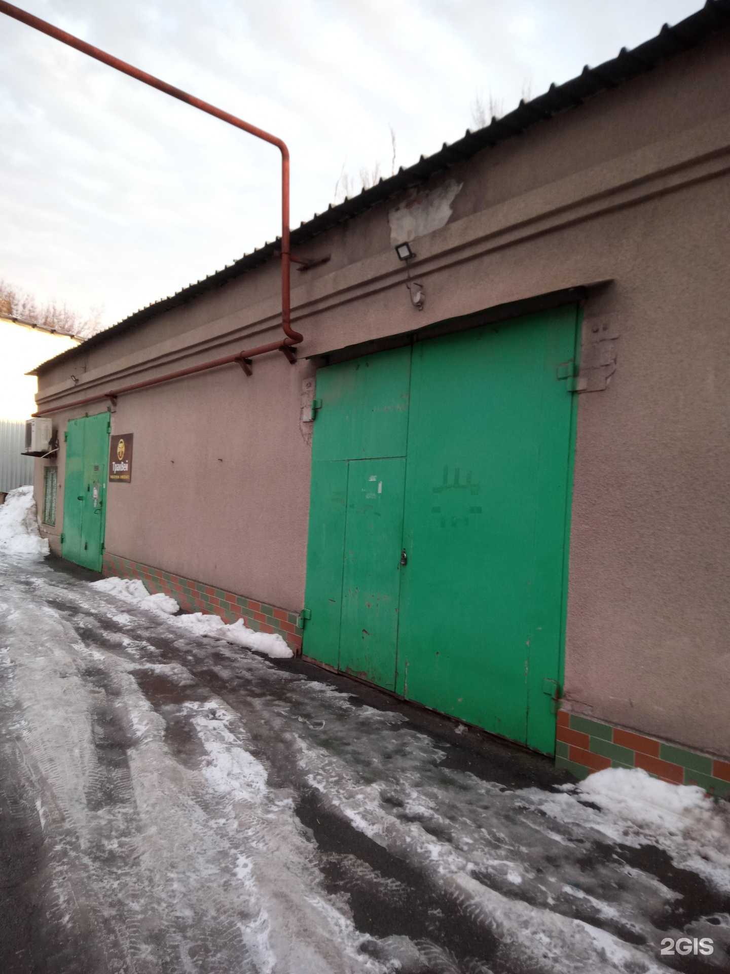 Отзывы на компанию Комстранс Юг в г. Аксай c фото