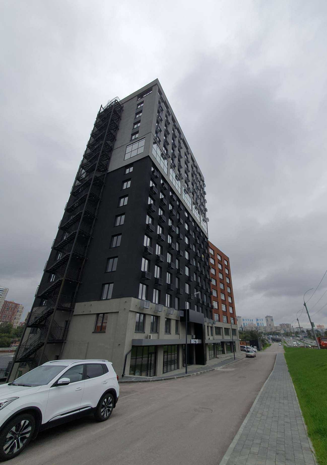 Отзывы на компанию Тела в Новосибирске c фото - фотография 2 из 2