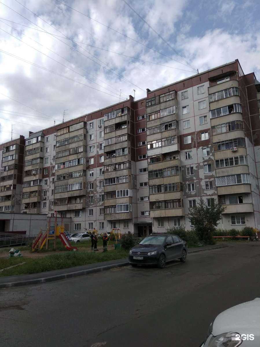 Отзывы на компанию Академия Единоборств в Новосибирске c фото - фотография 2 из 2