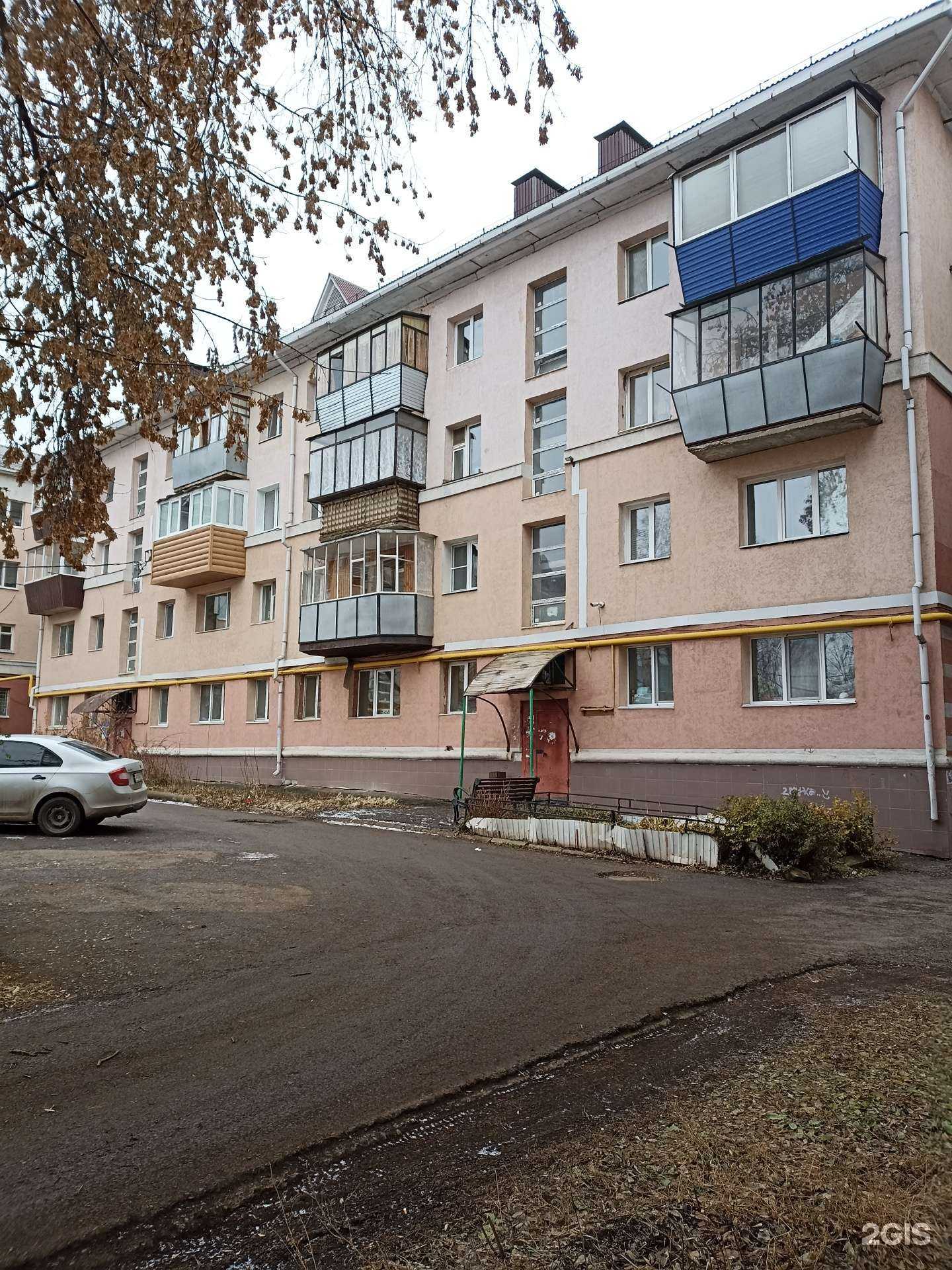 Отзывы на компанию Podospecific в Альметьевске c фото - фотография 2 из 2