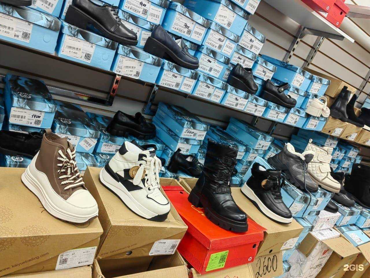 Отзывы на компанию Смоленский подвал в Смоленске c фото