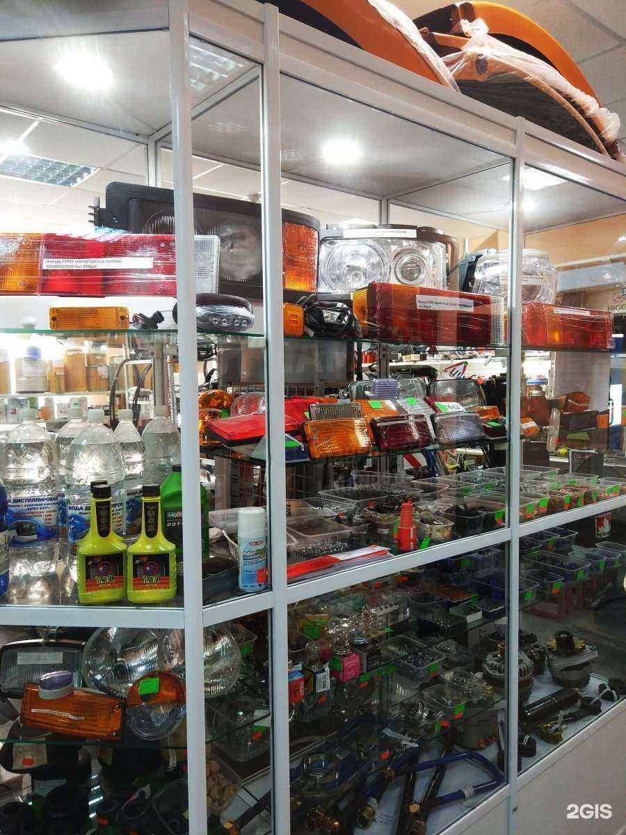 Отзывы на компанию Аск-Югра в Нижневартовске c фото