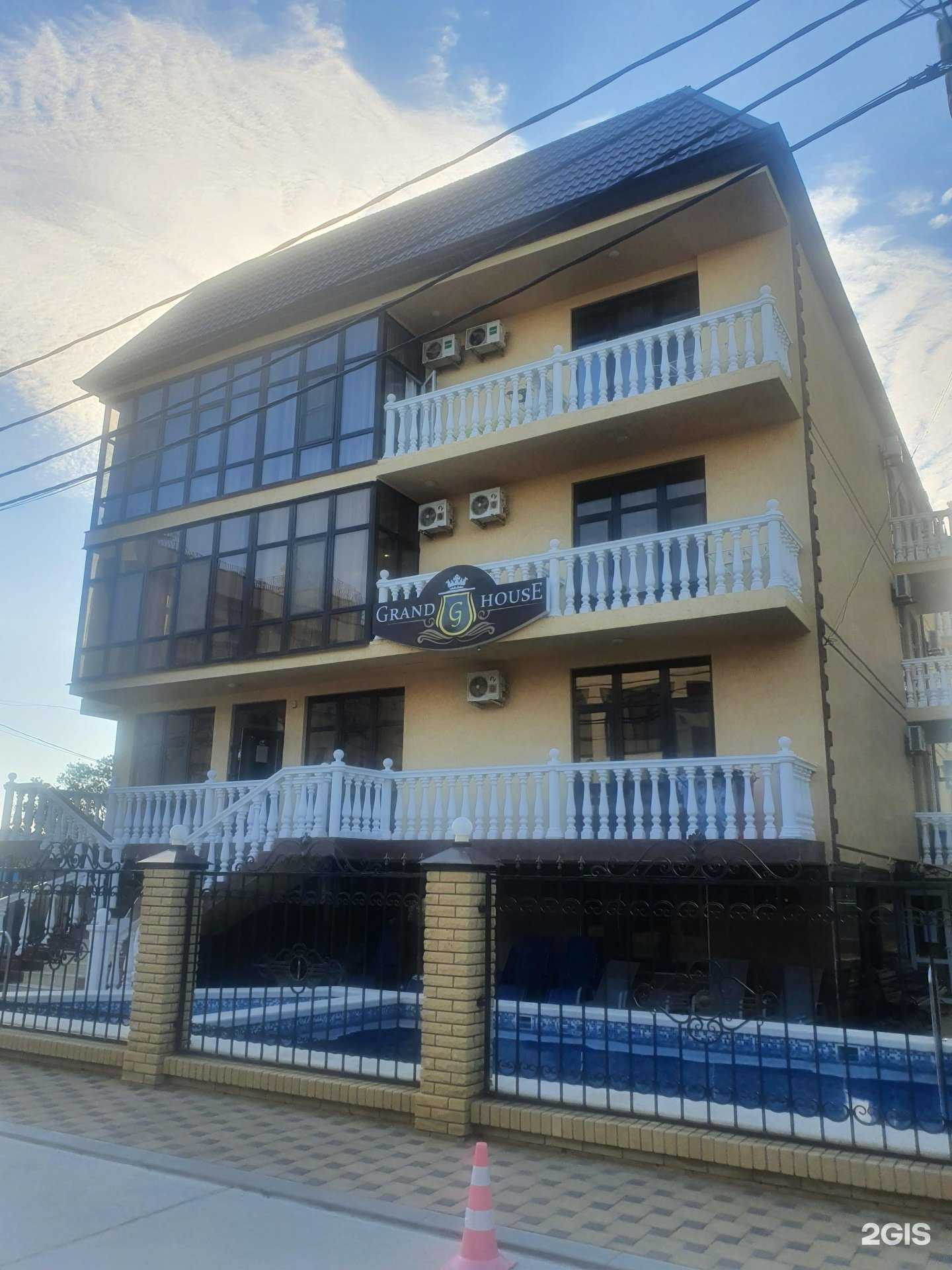 Отзывы на компанию Гранд хаус в Анапе c фото - фотография 2 из 2