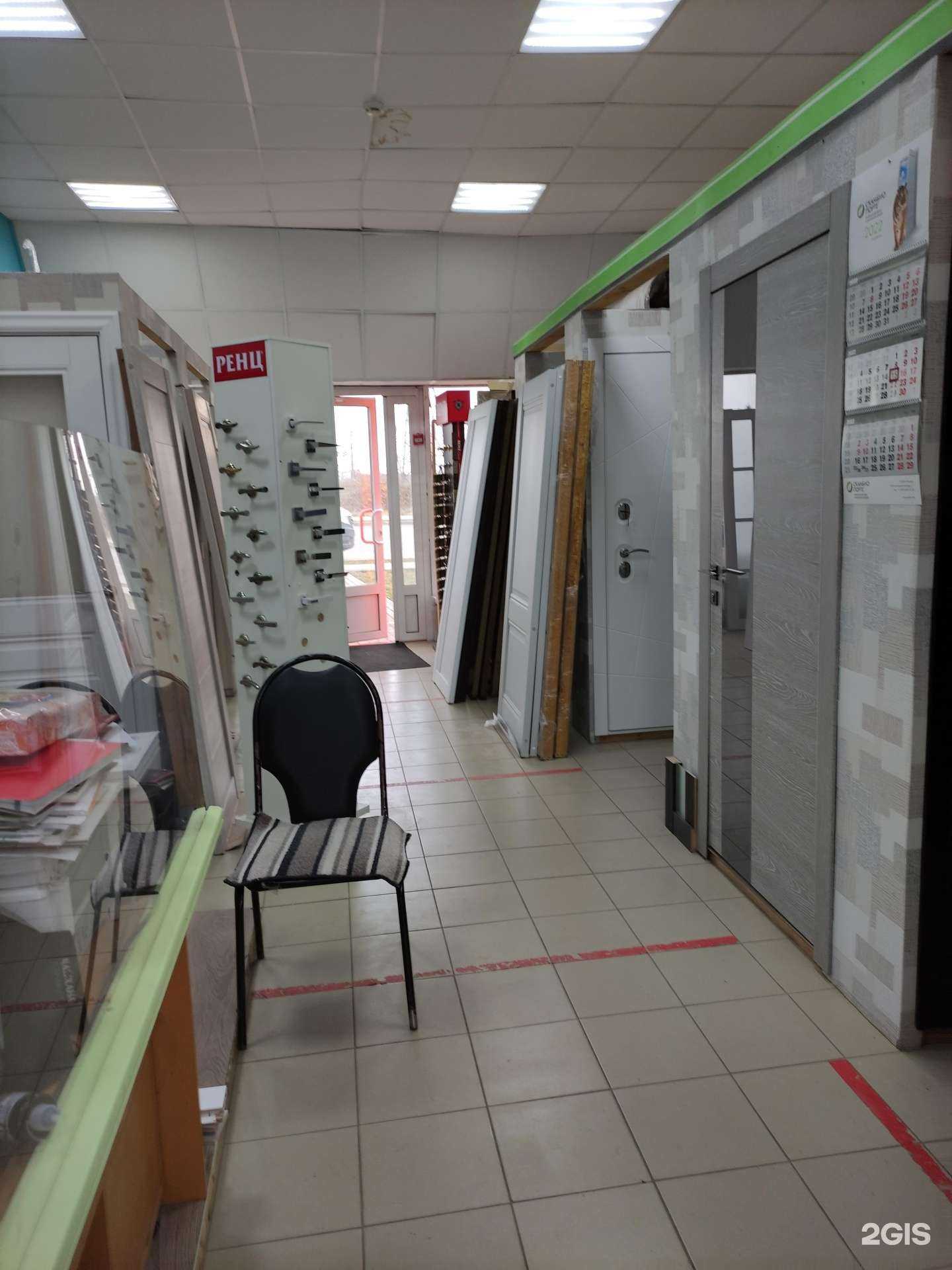 Отзывы на компанию Мир дверей в Химках c фото