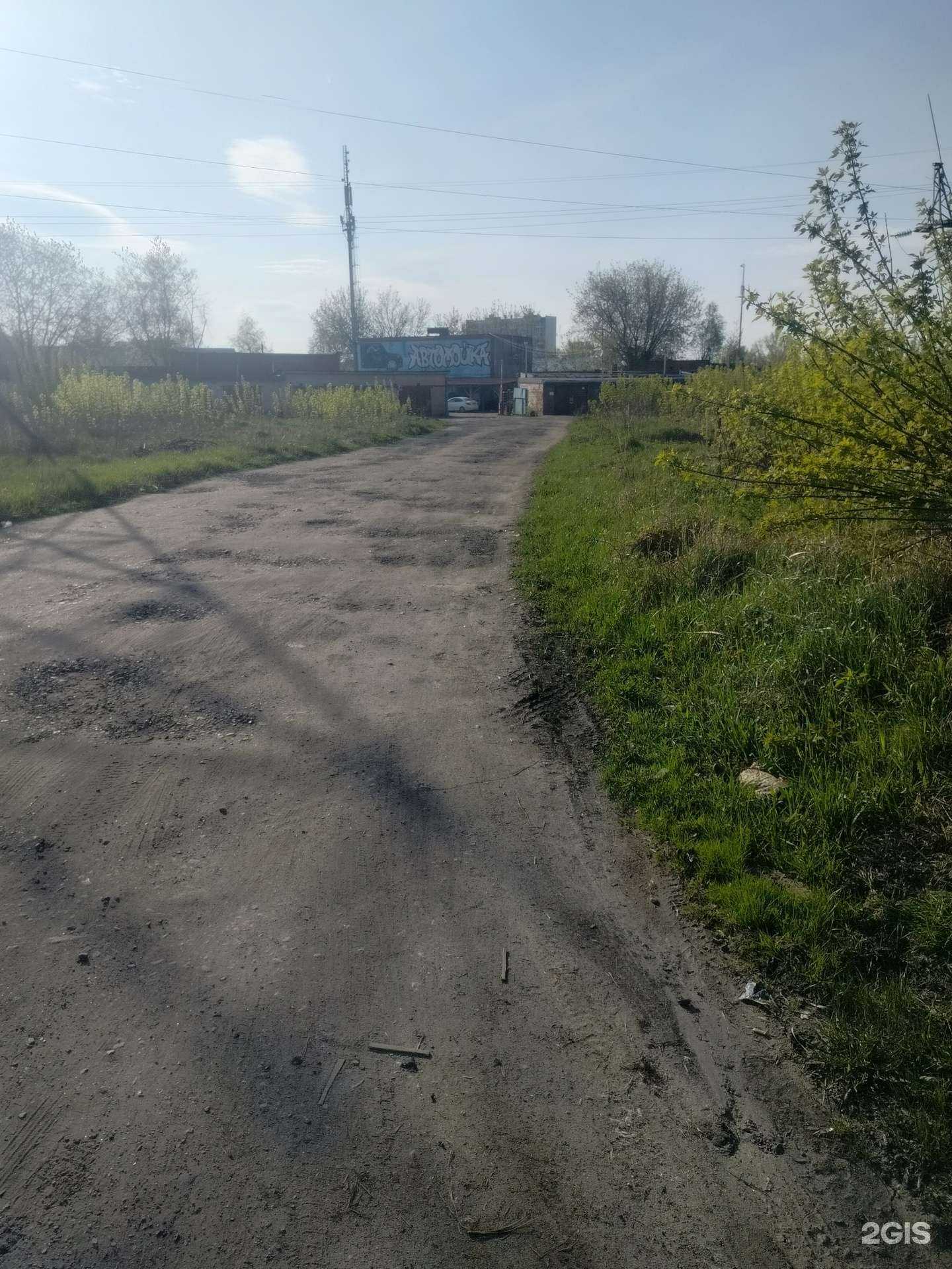 Отзывы на компанию Clean car в Серпухове c фото