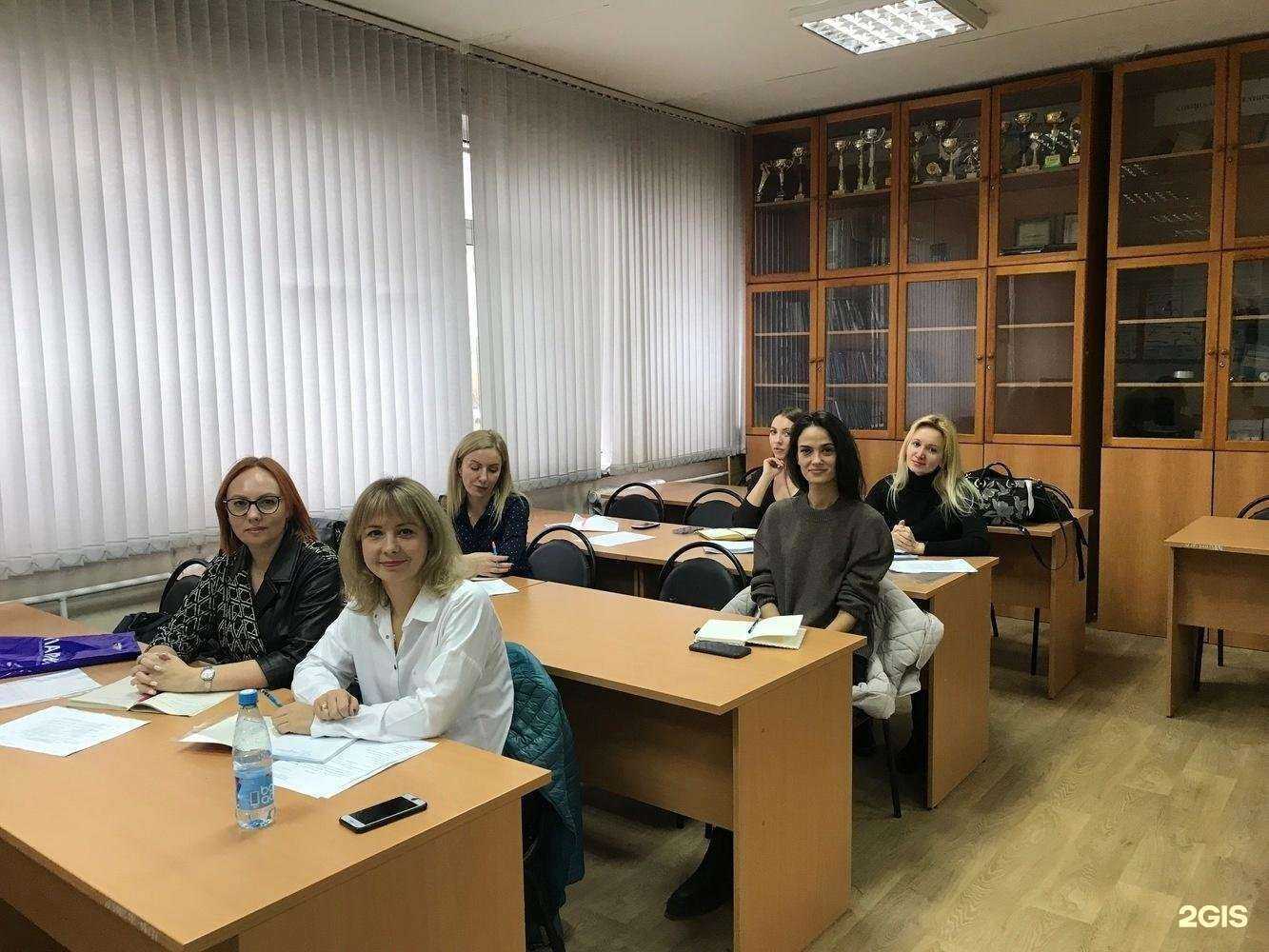 Отзывы на компанию Центр повышения квалификации и профессиональной переподготовки в г. Тверь c фото