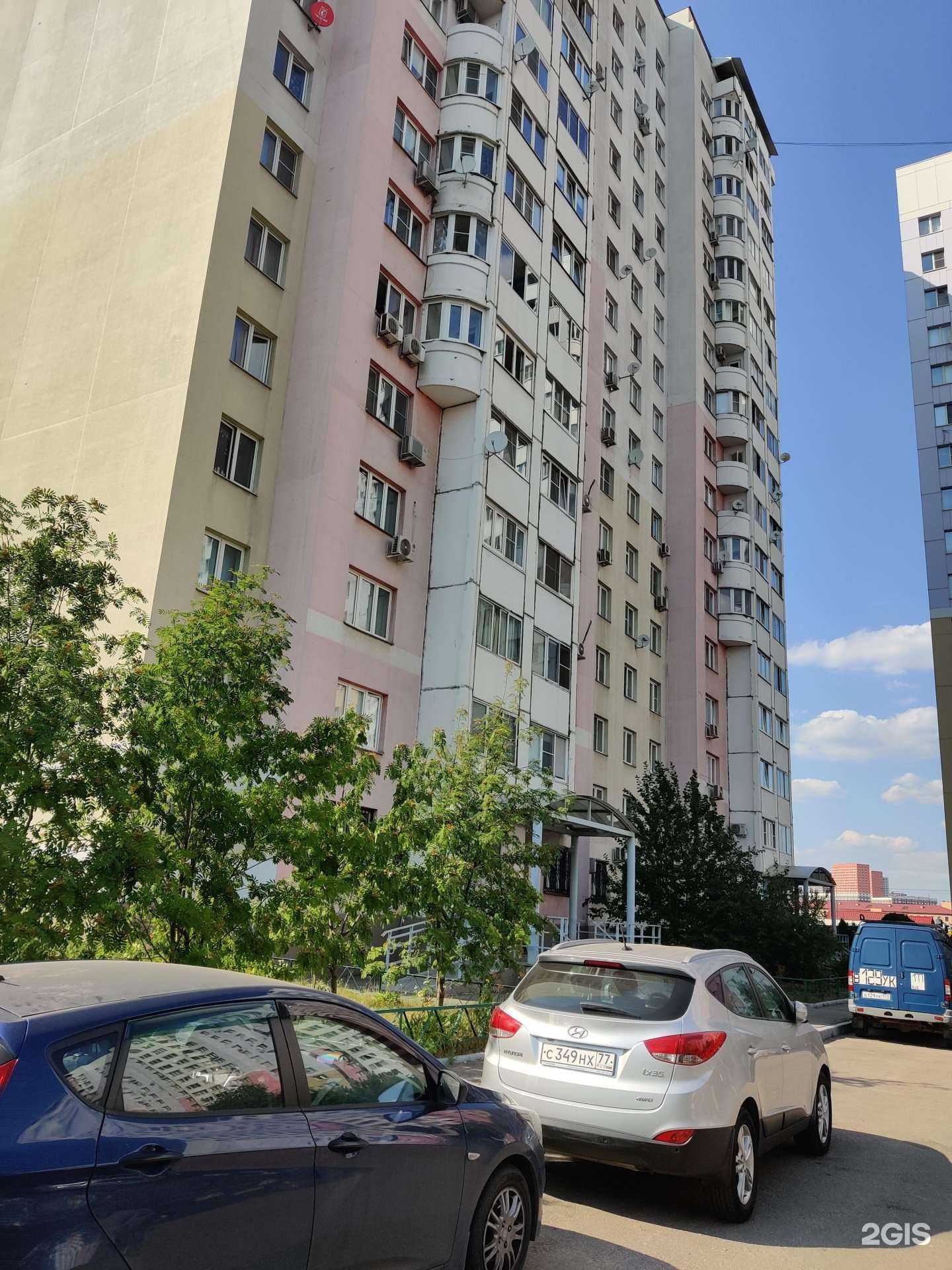 Отзывы на компанию ZummerNet в Котельниках c фото - фотография 2 из 2