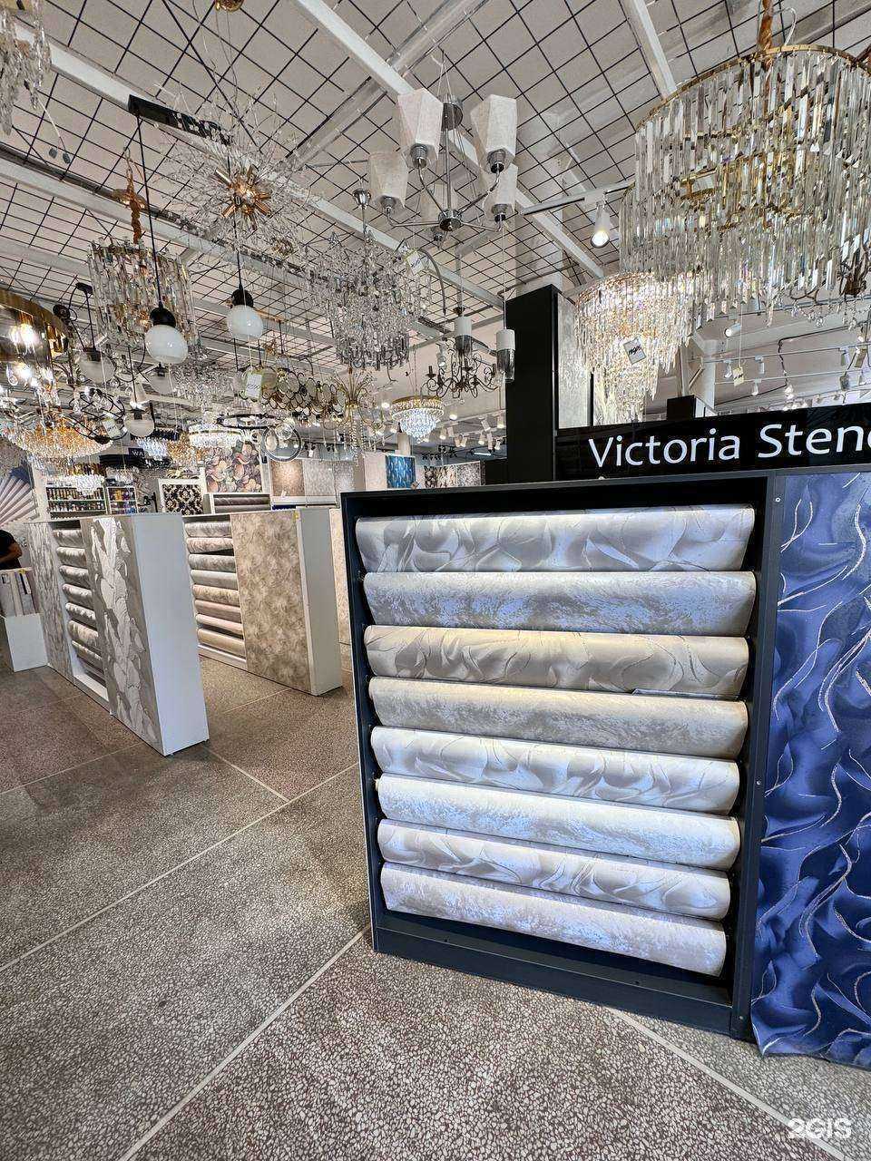 Отзывы на компанию Клей обои в Пятигорске c фото