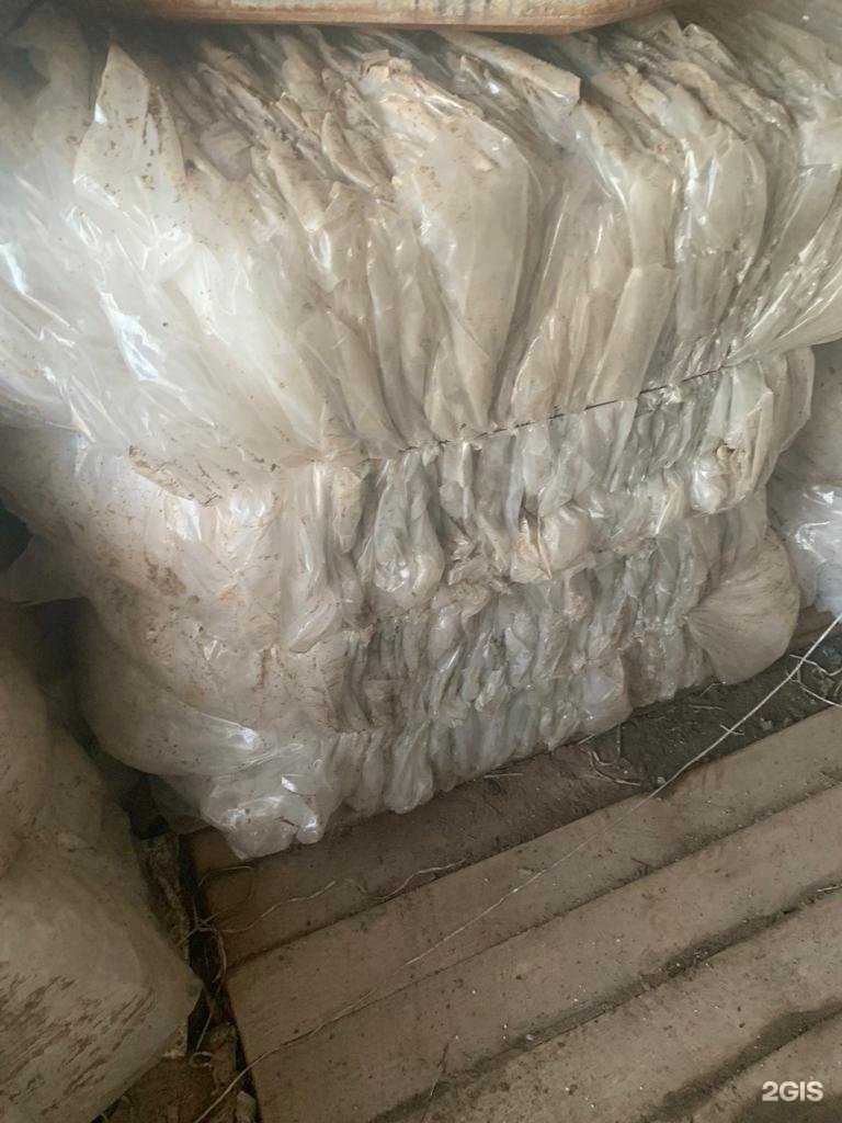 Отзывы на компанию Кинг Пласт в г. Коломна c фото