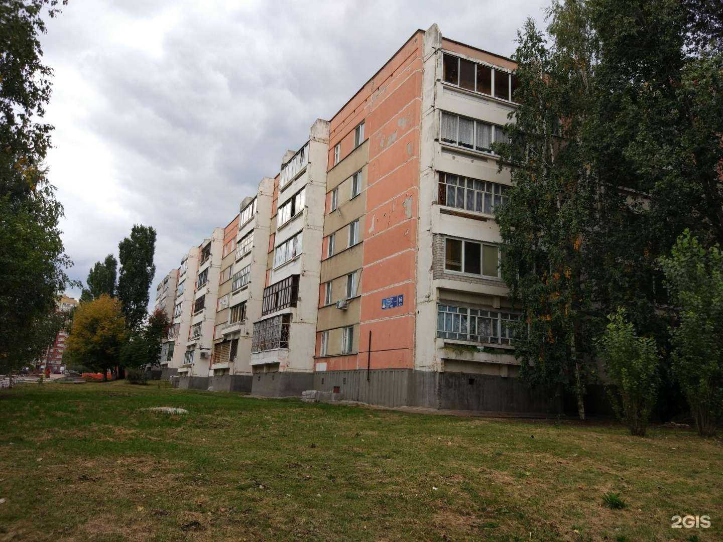 Отзывы на компанию Fusion в Набережных Челнах c фото - фотография 2 из 2