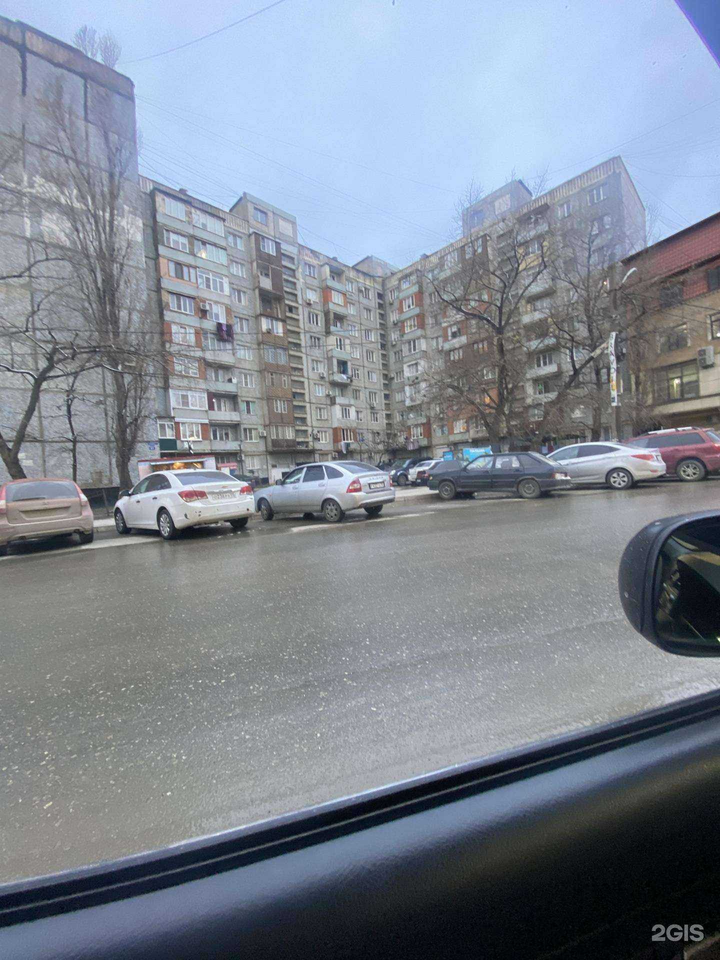 Отзывы на компанию Мадина в Махачкале c фото - фотография 2 из 2