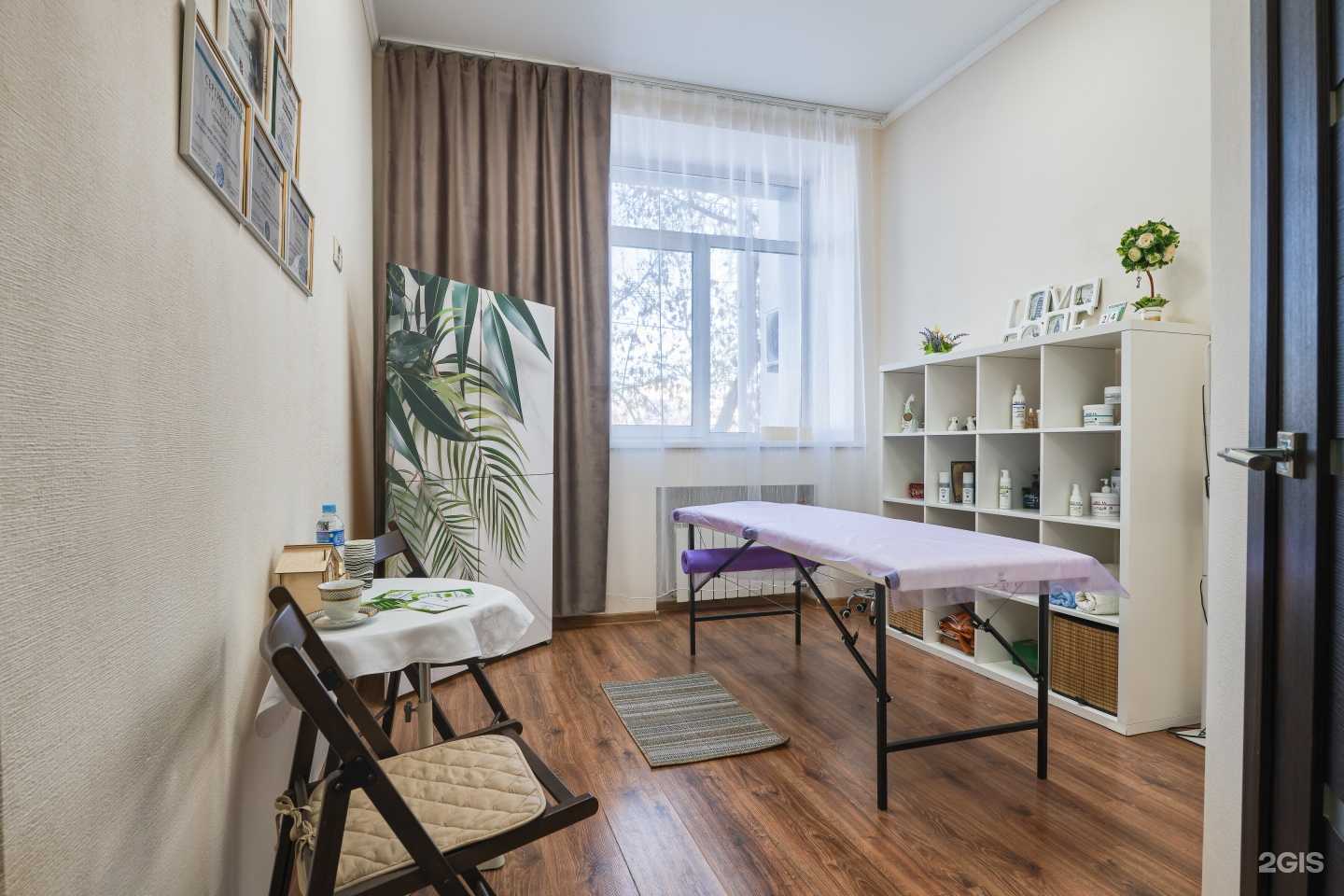 Отзывы на компанию Территория эстетического совершенства в г. Омск c фото