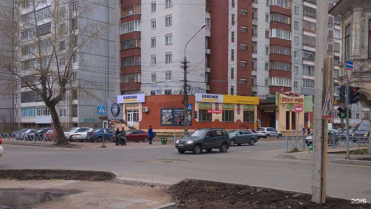 Отзывы на компанию Карекс север в Архангельске c фото