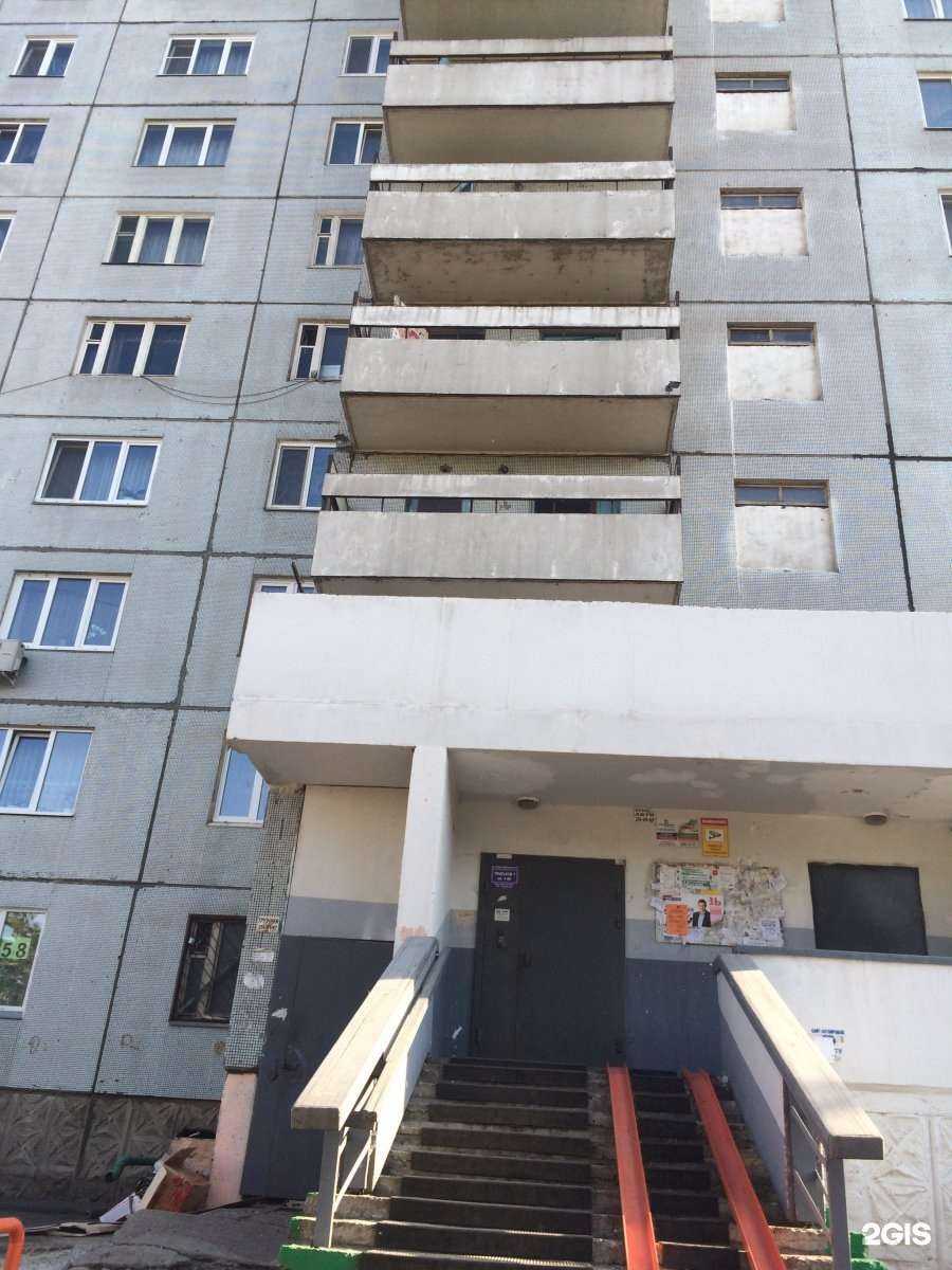 Отзывы на компанию СТАРТ в Красноярске c фото - фотография 2 из 2