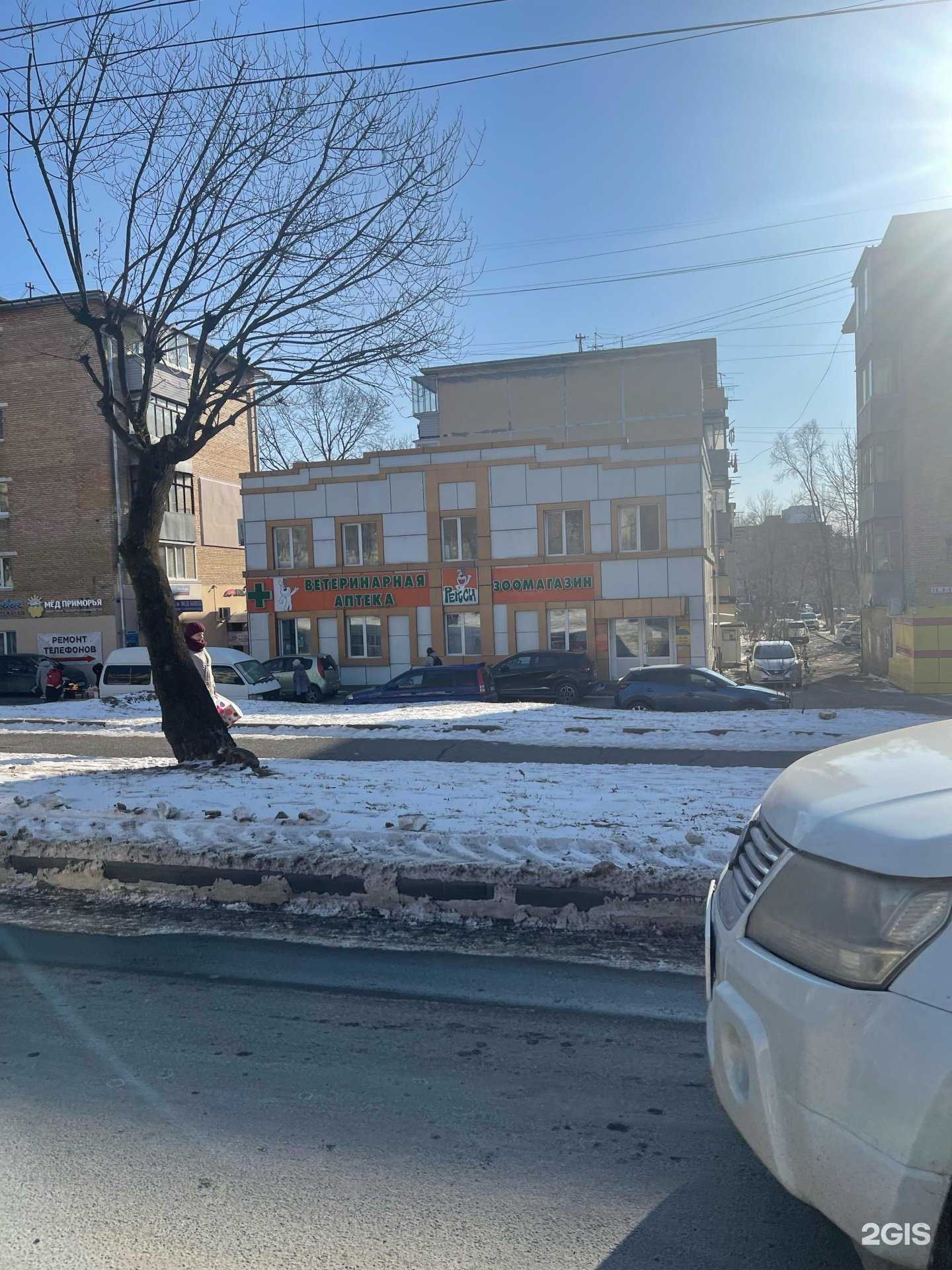 Отзывы на компанию Лилия в Владивостоке c фото - фотография 2 из 2