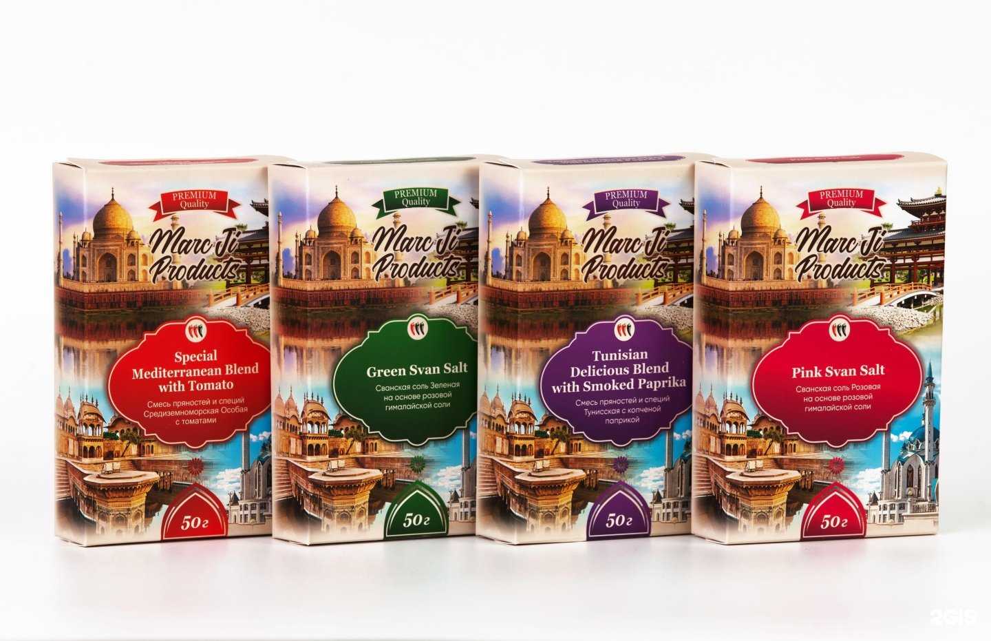 Отзывы на компанию Арведа в Омске c фото