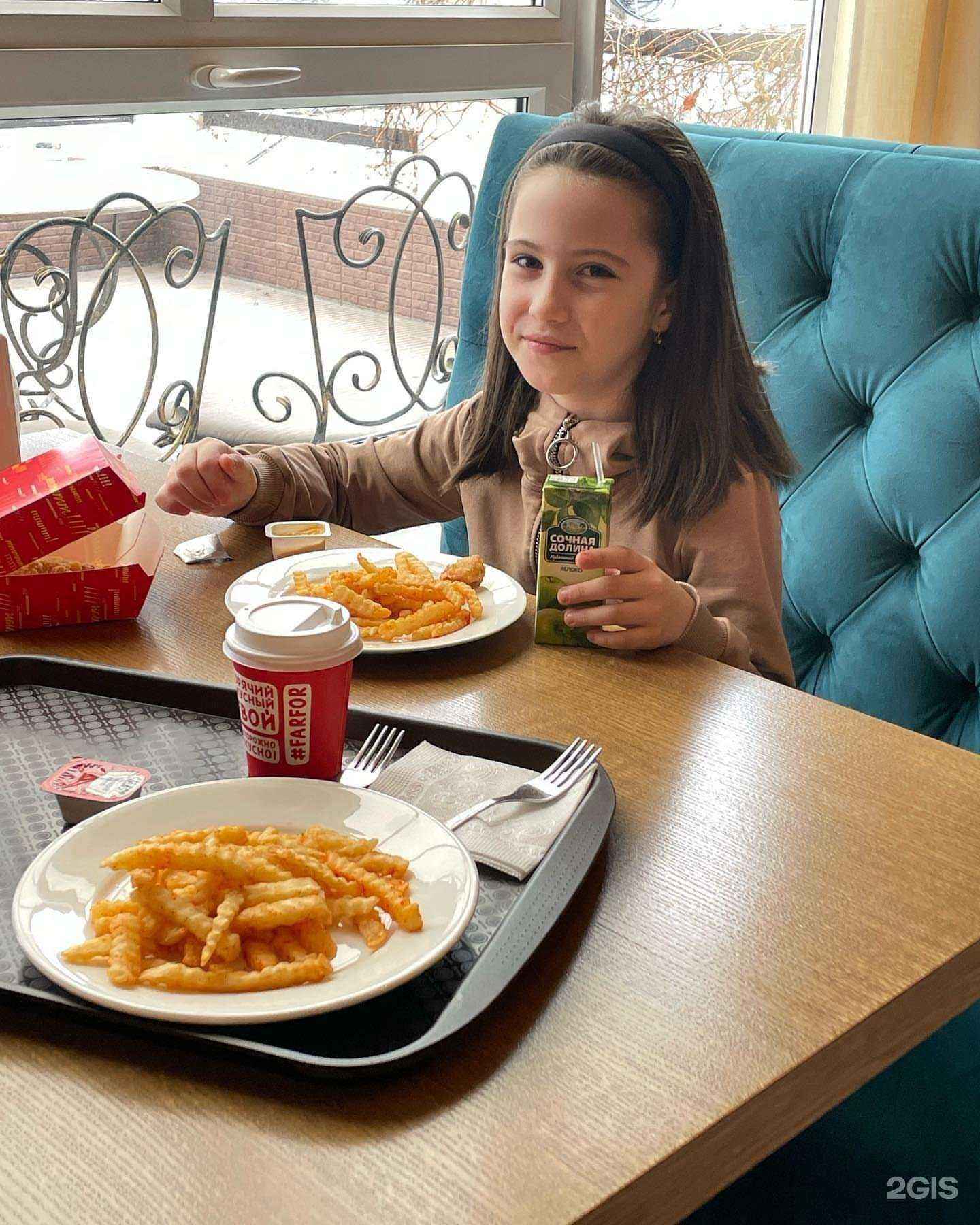 Отзывы на компанию Кинза в Черкесске c фото