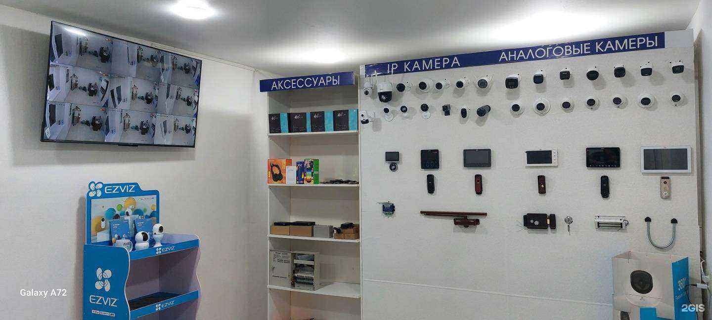 Отзывы на компанию Сб-Байрамов в г. Махачкала c фото