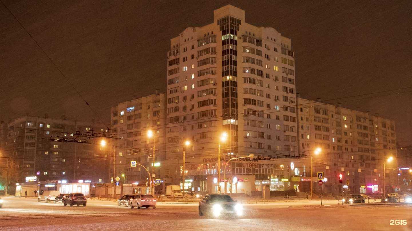 Отзывы на компанию Рассвет в Челябинске c фото