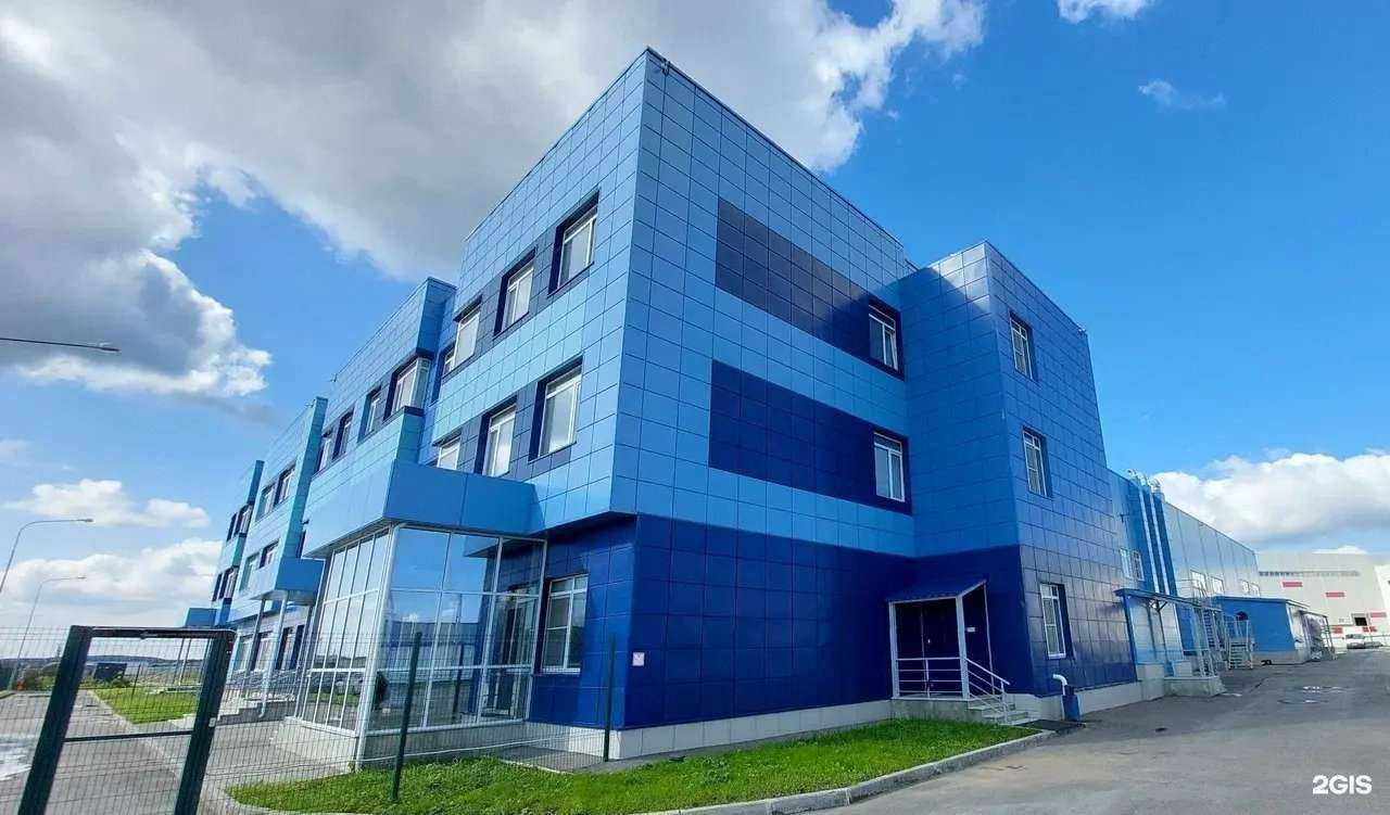 Отзывы на компанию Alta в Екатеринбурге c фото