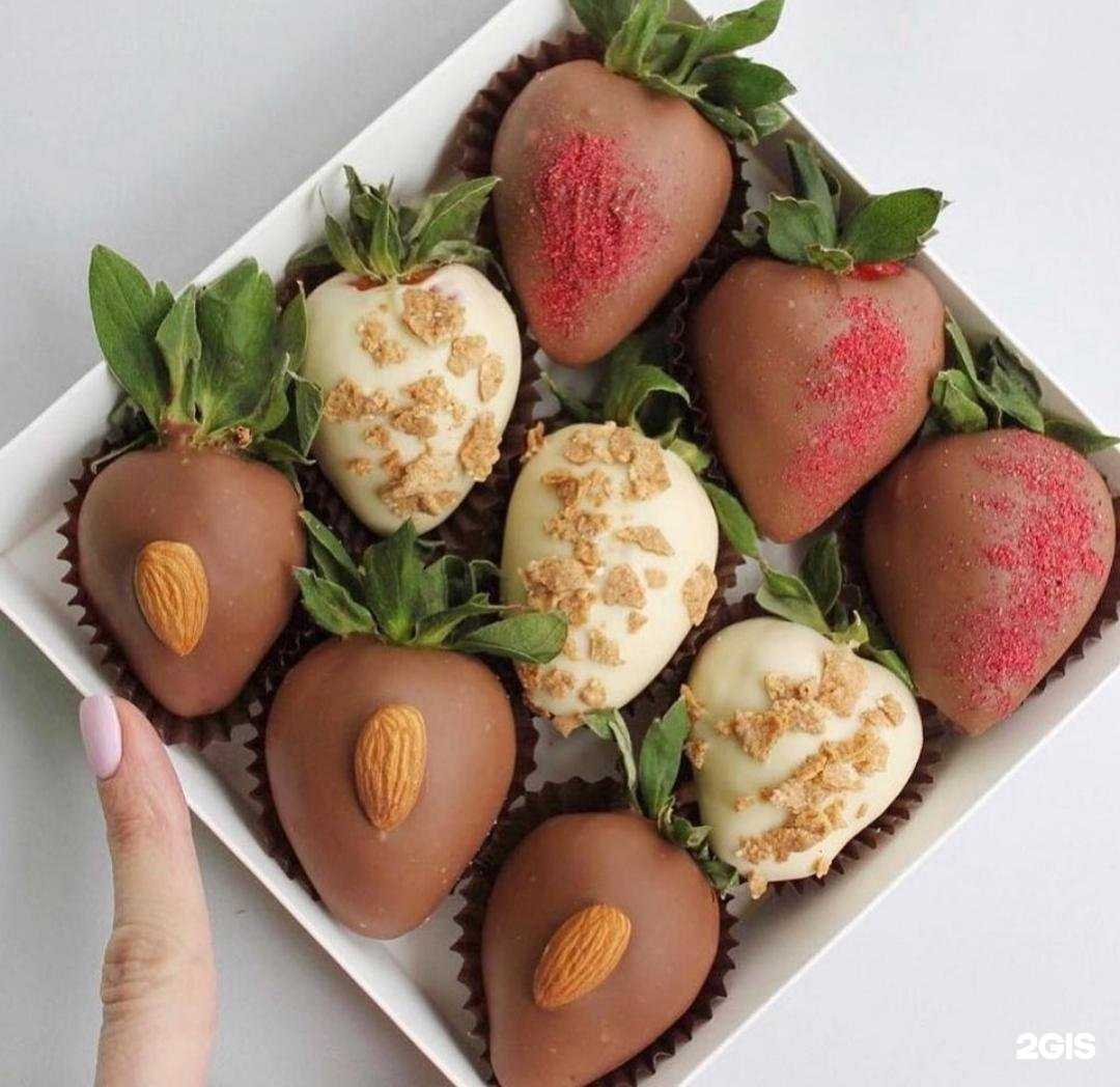 Отзывы на компанию Strawberry_tm в Тюмени c фото