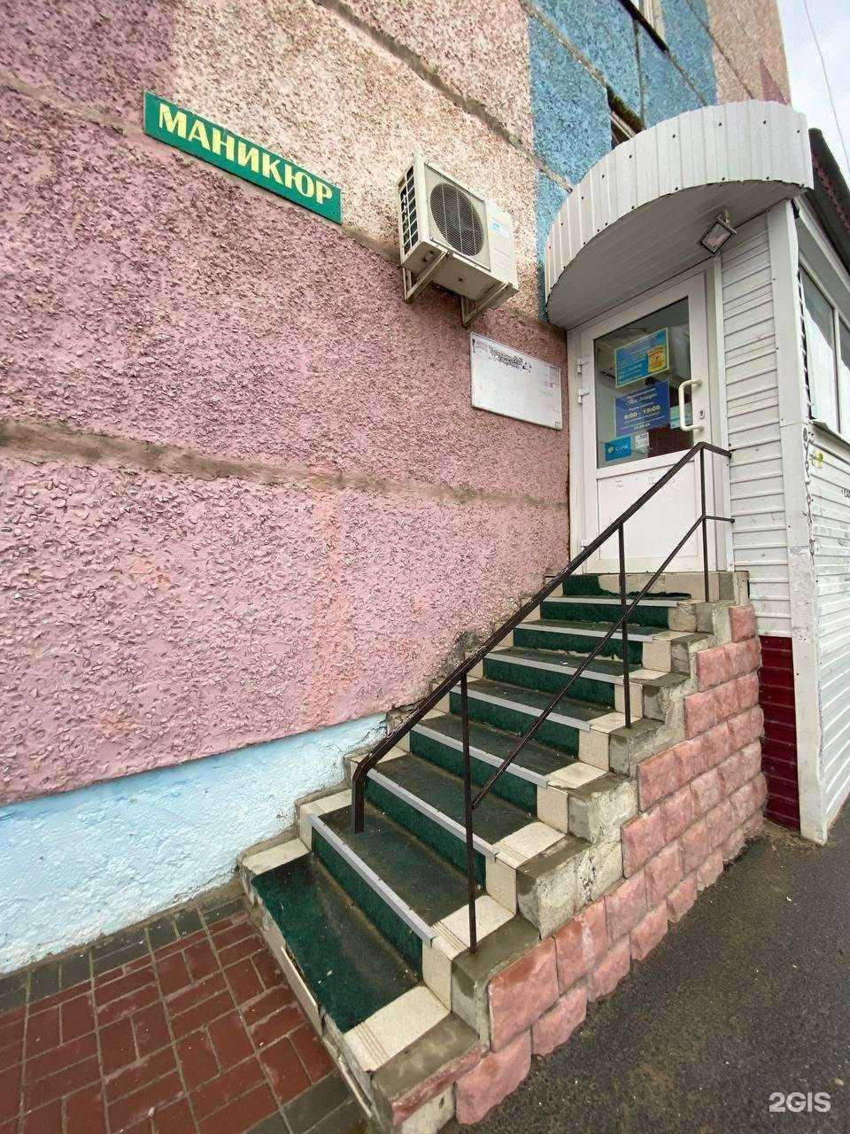 Отзывы на компанию Три девицы в г. Сургут c фото