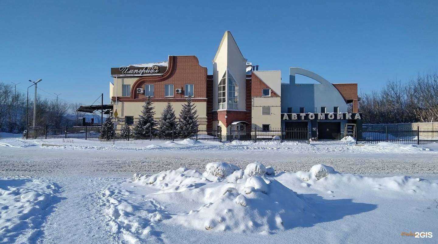 Отзывы на компанию Интерпроект в Рубцовске c фото - фотография 2 из 2