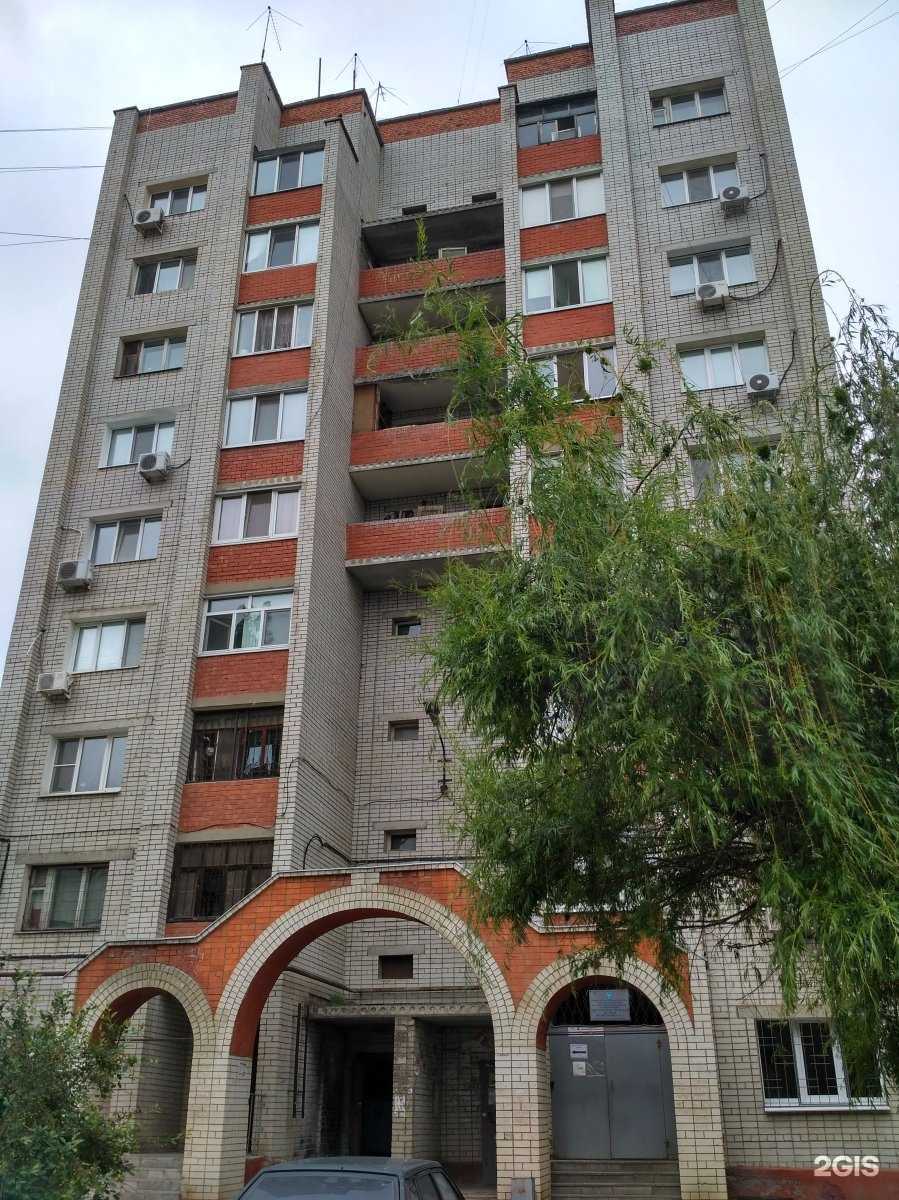 Отзывы на компанию Детская поликлиника в Энгельсе c фото - фотография 2 из 2