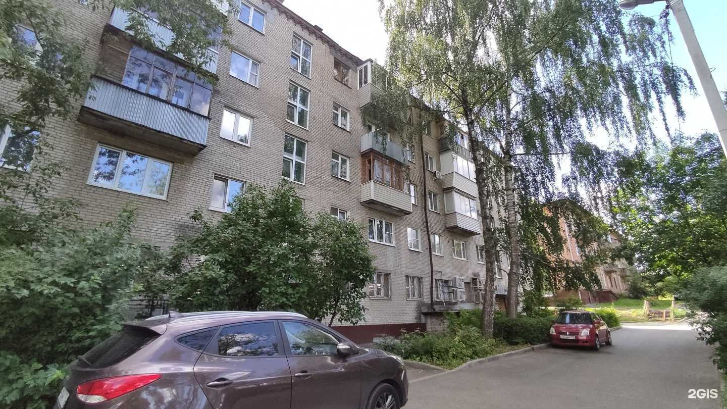 Отзывы на компанию Воздушный мир в Королёве c фото - фотография 2 из 2