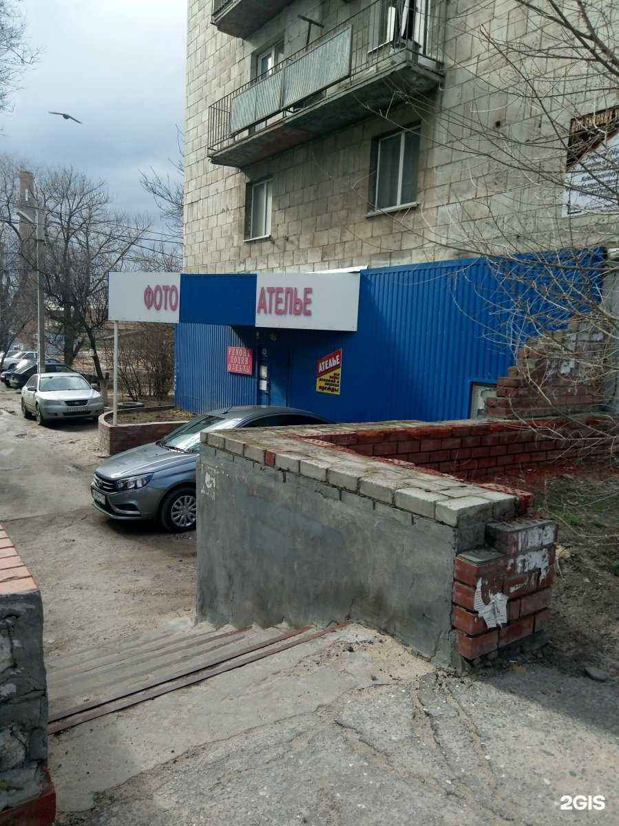 Отзывы на компанию Фотоцентр в Волгограде c фото