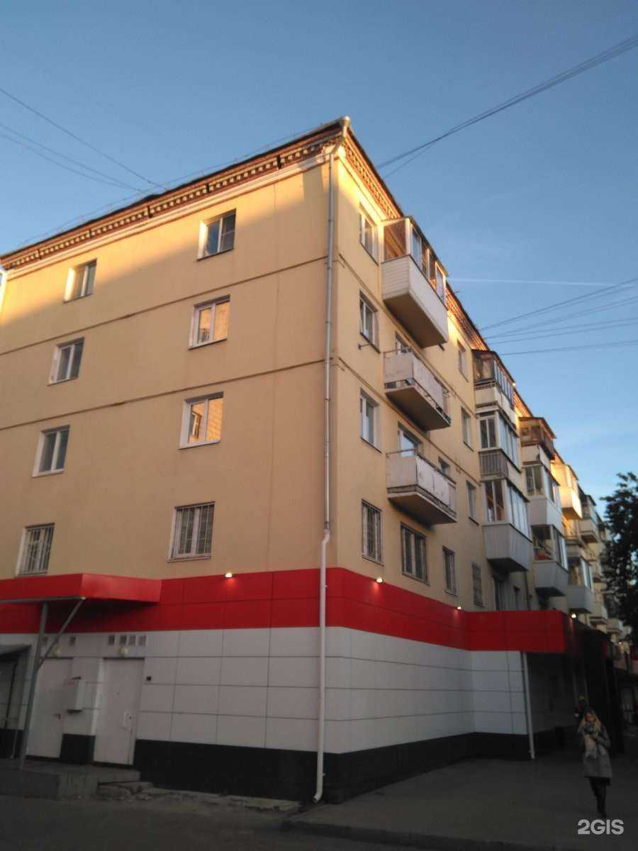 Отзывы на компанию Колба в Екатеринбурге c фото - фотография 2 из 2