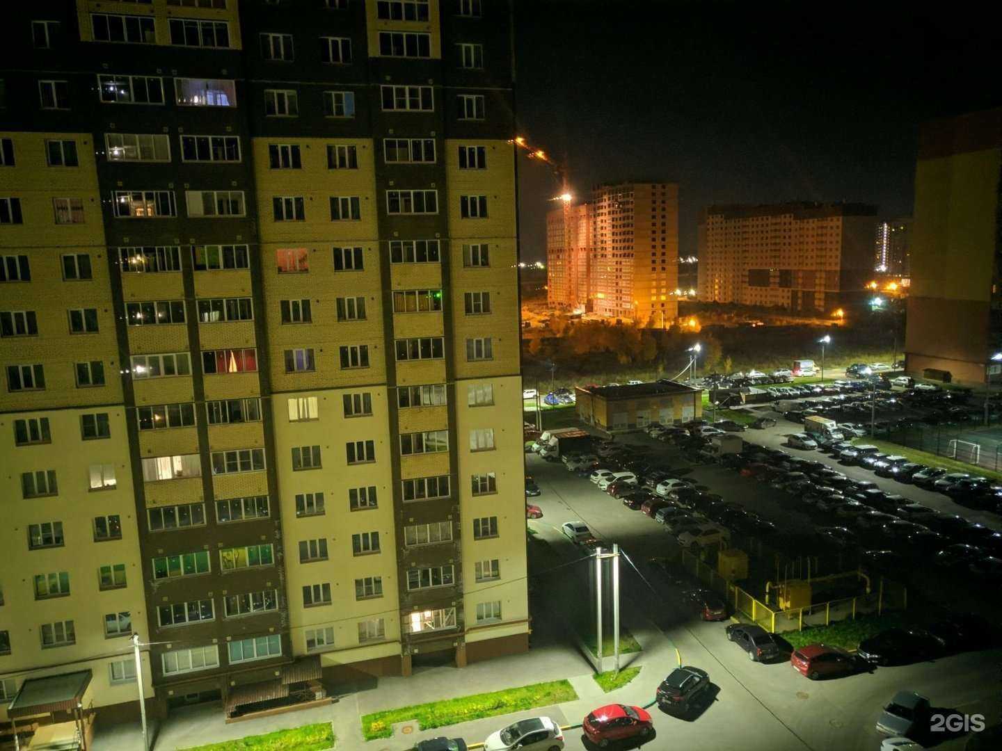 Отзывы на компанию АВ в Рязани c фото - фотография 2 из 2